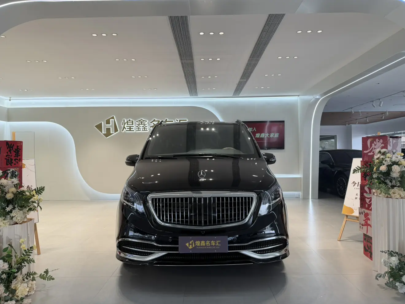 Mercedes-Benz Vito  из Китая