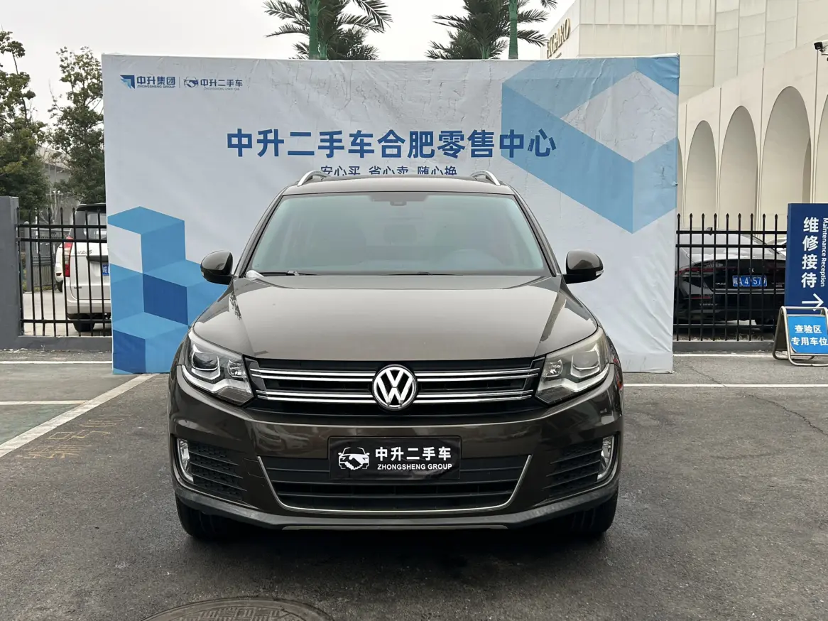 Volkswagen Tiguan  из Китая