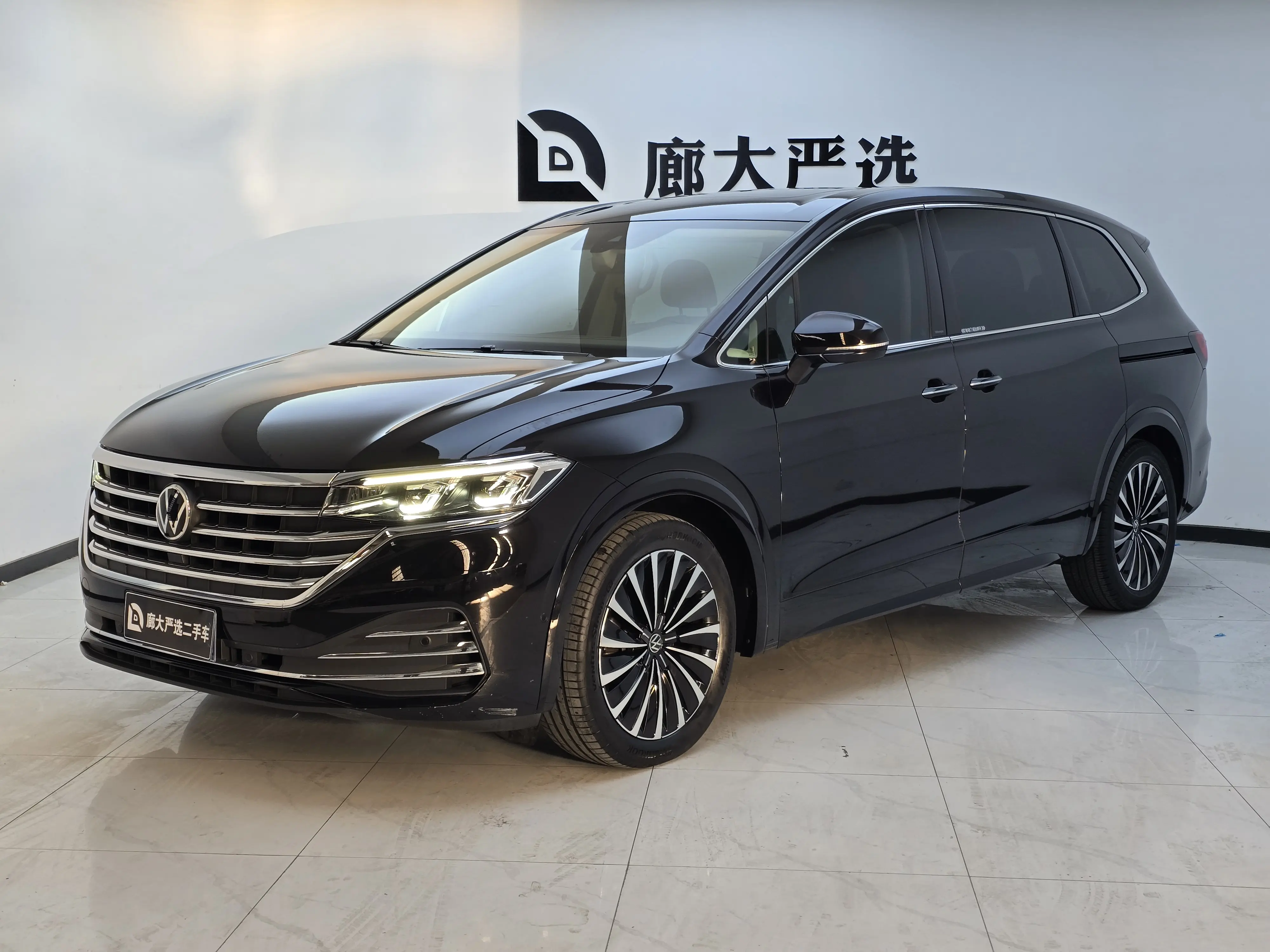 Volkswagen Weiran  из Китая