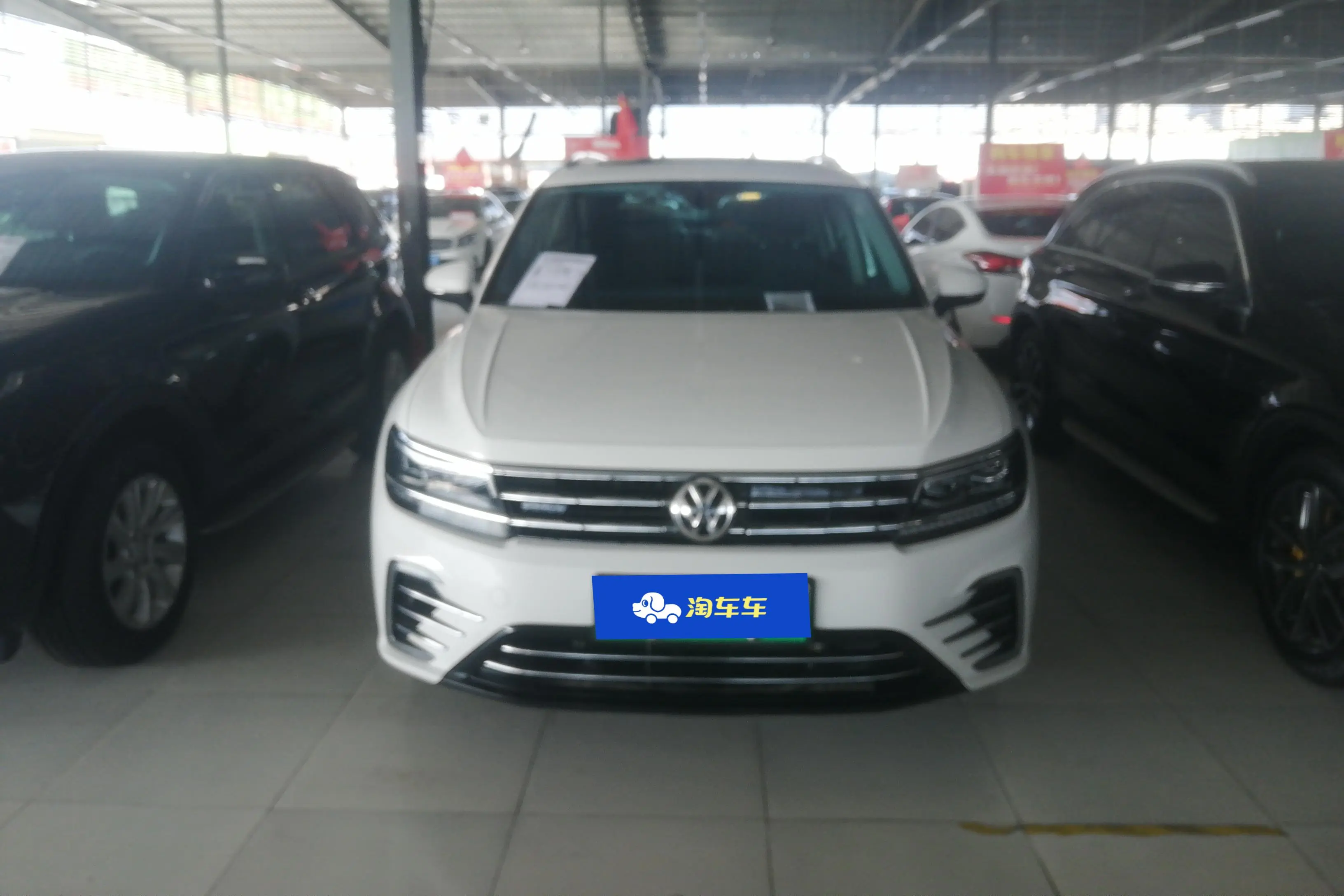Volkswagen Tiguan L PHEV  из Китая