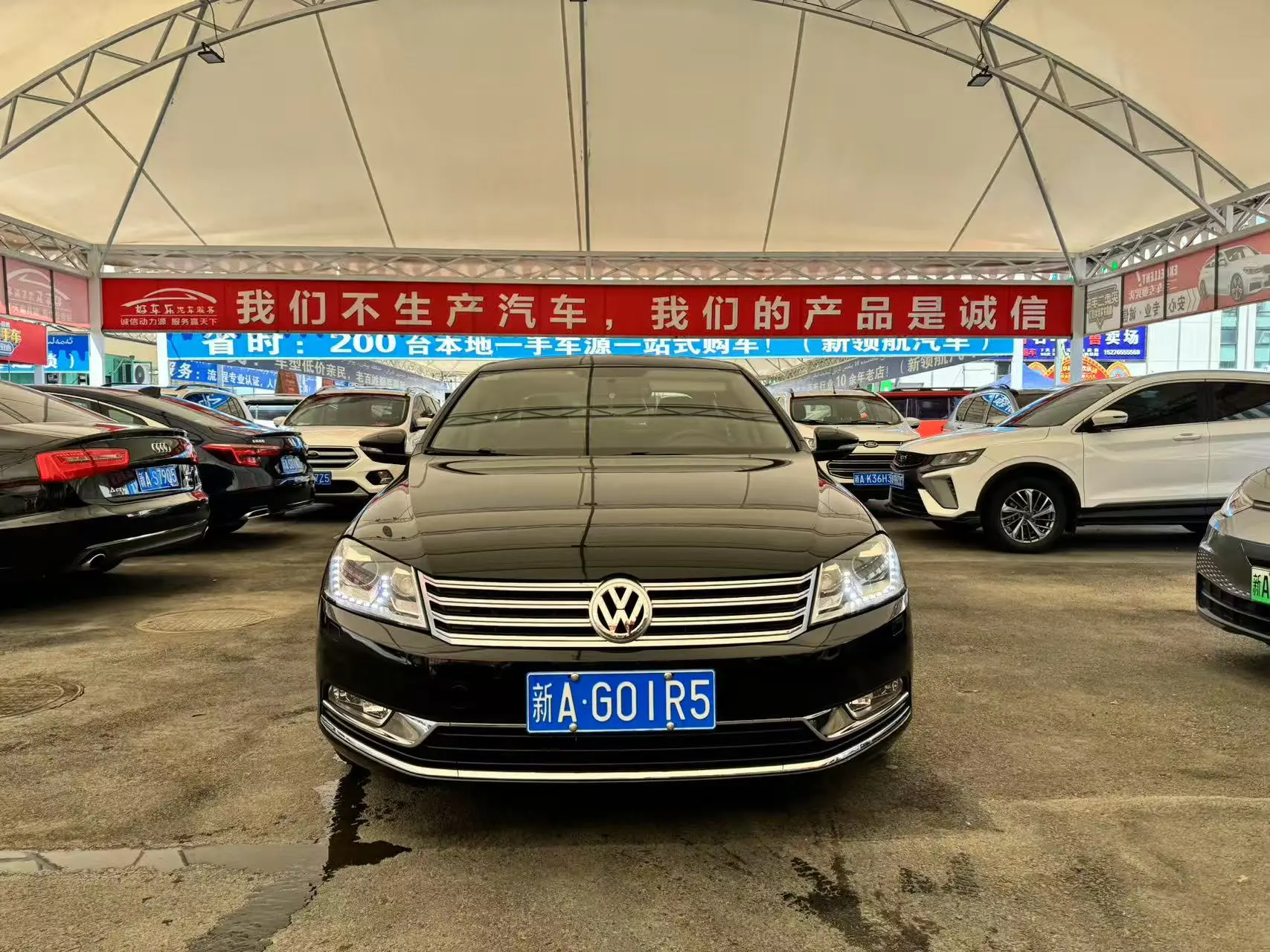 Volkswagen Magotan  из Китая