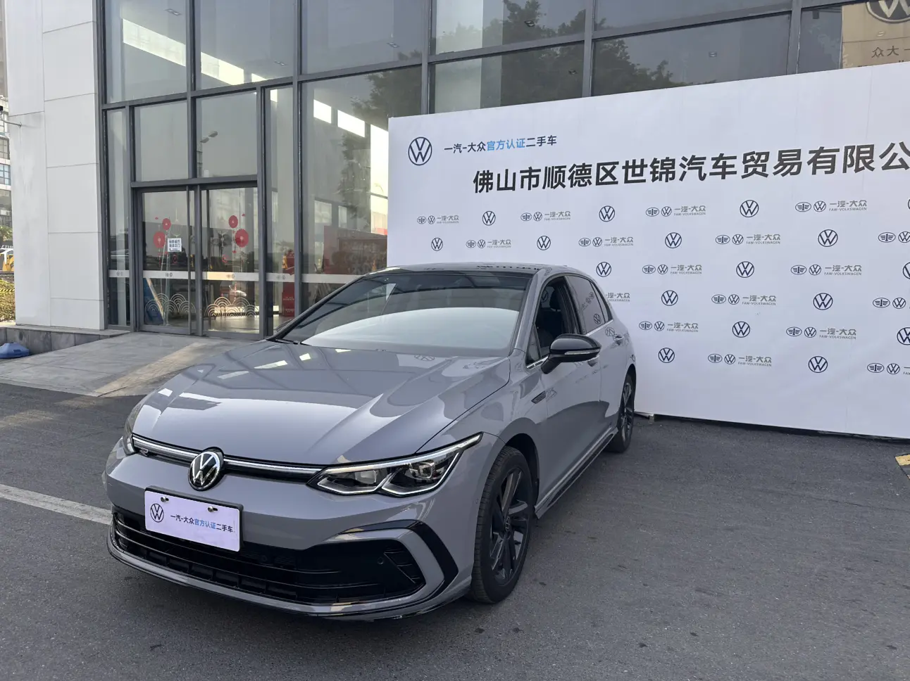 Volkswagen Golf  из Китая