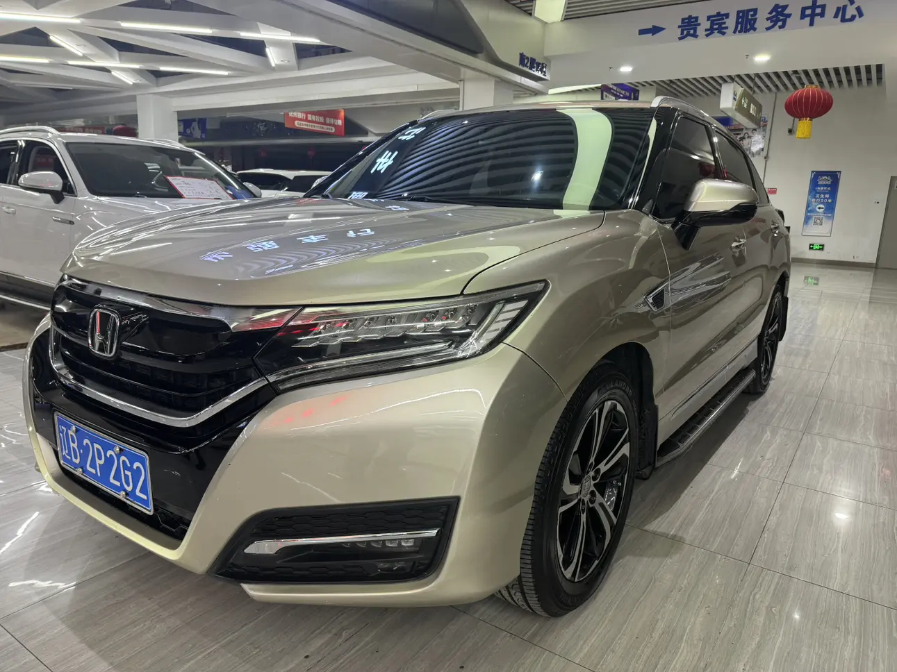 Honda UR-V  из Китая
