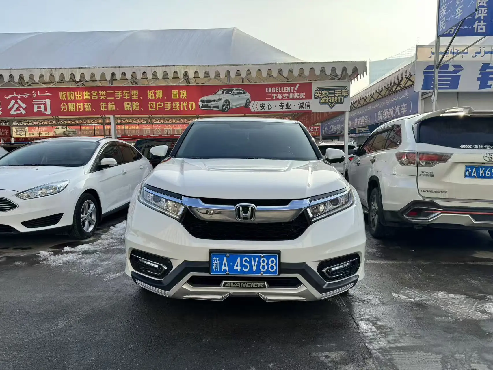 Honda Avancier (Crown Road)  из Китая