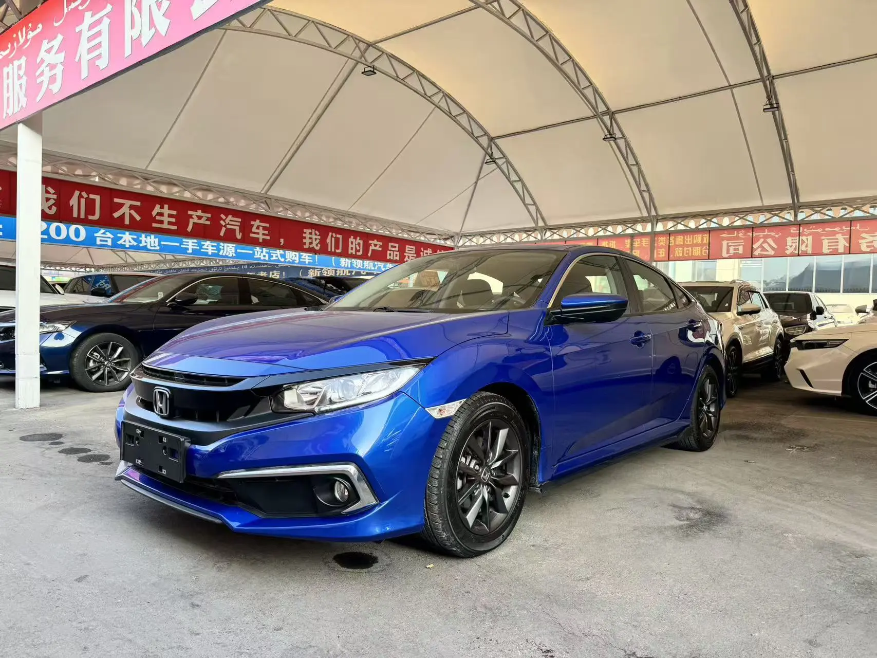 Honda Civic  из Китая