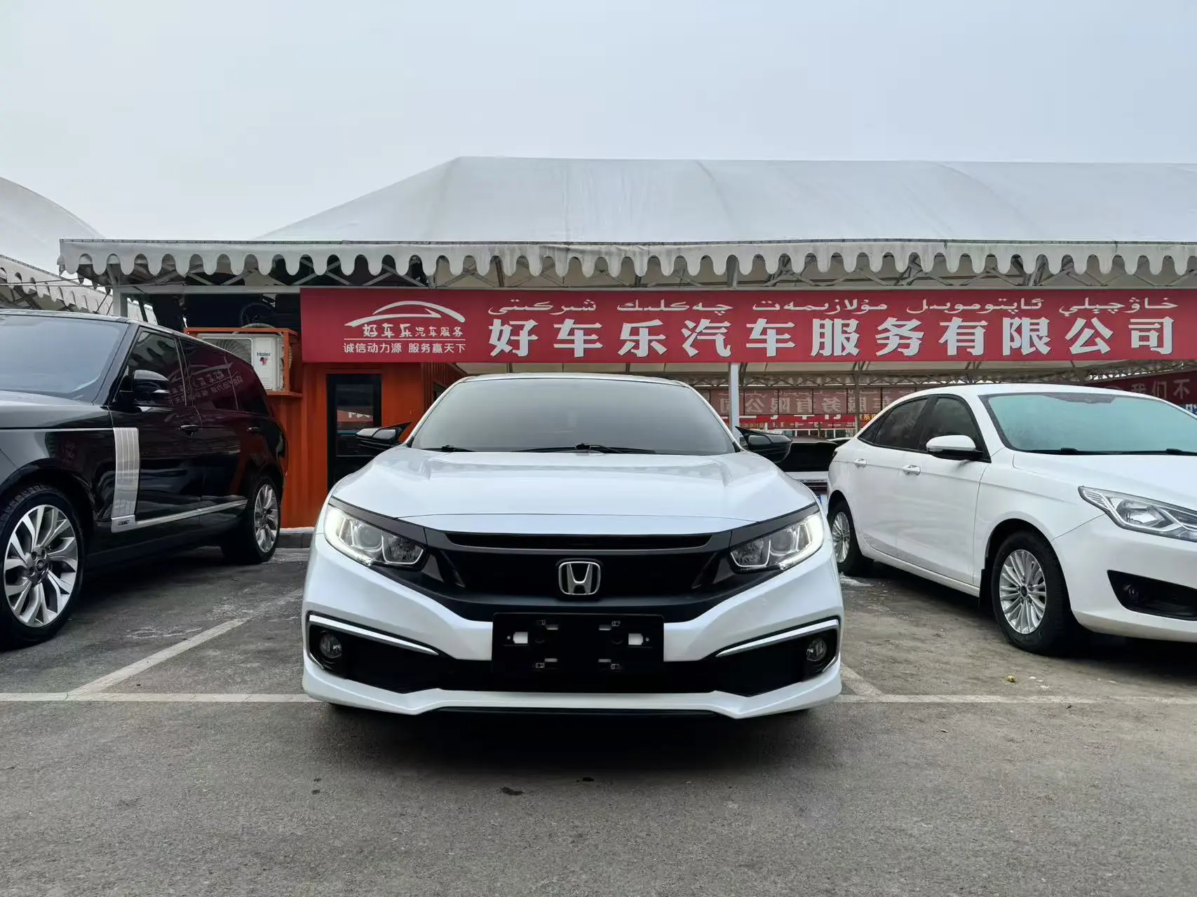 Honda Civic  из Китая