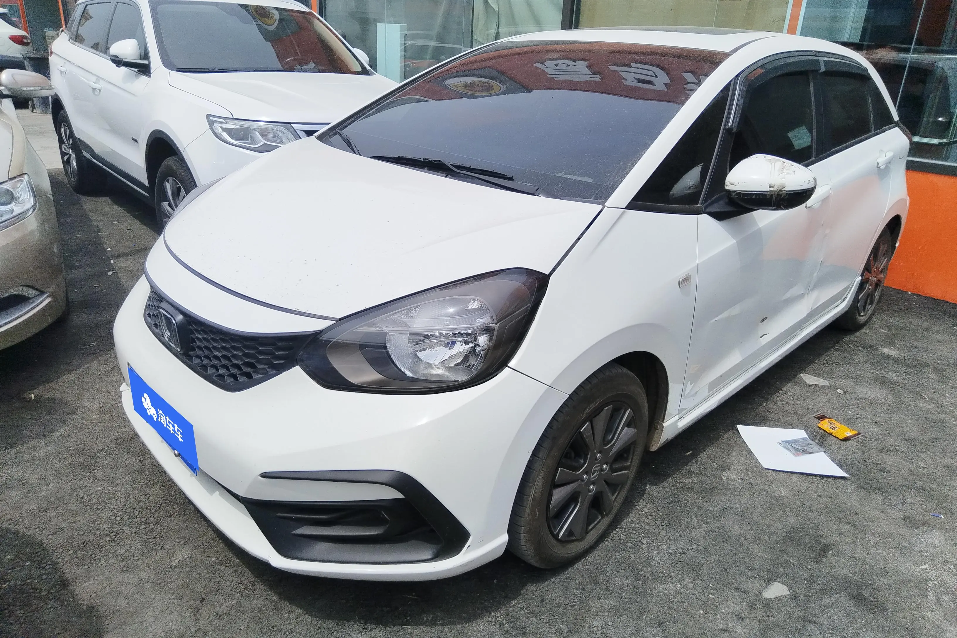 Honda Fit  из Китая