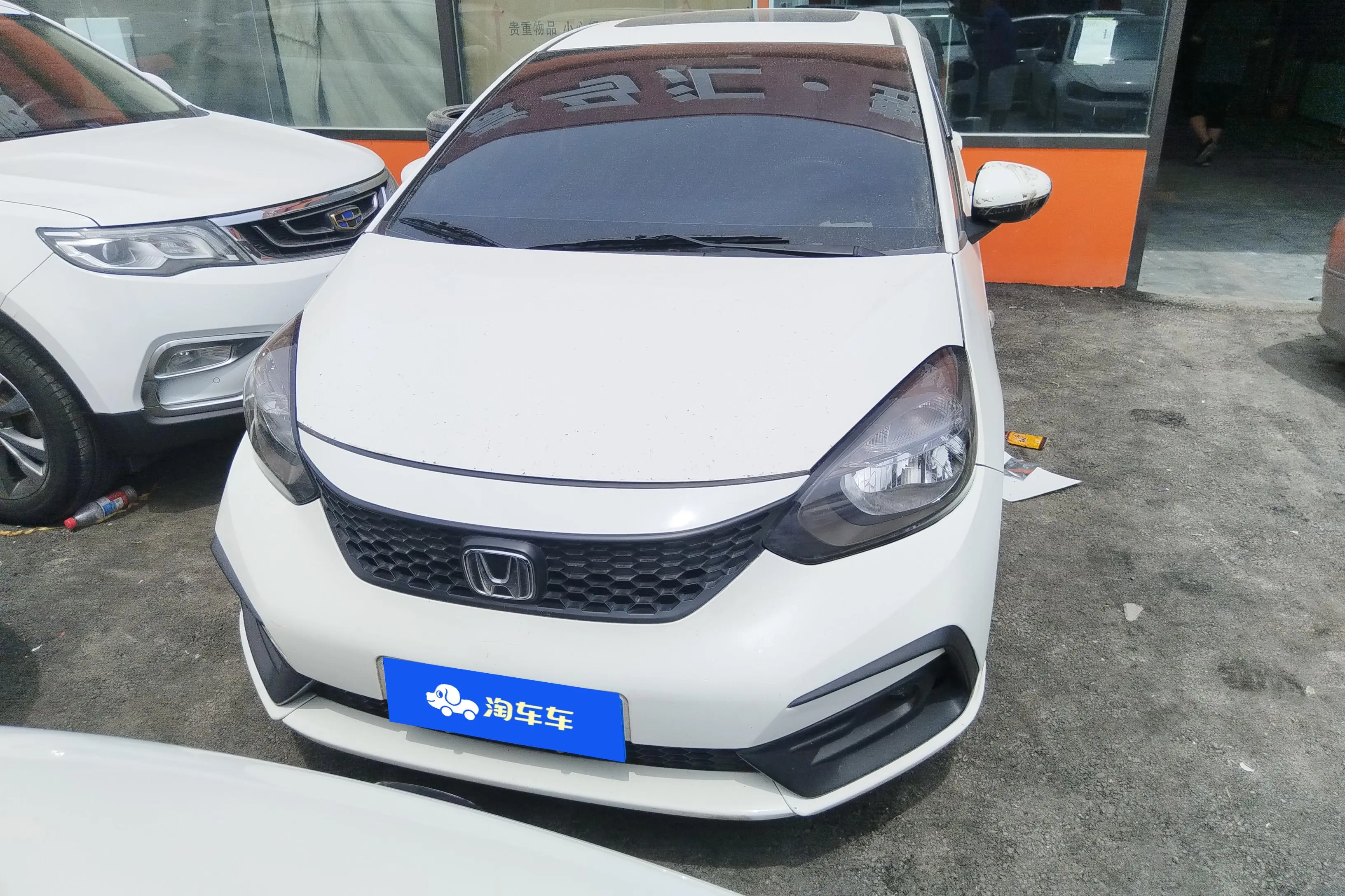 Honda Fit  из Китая