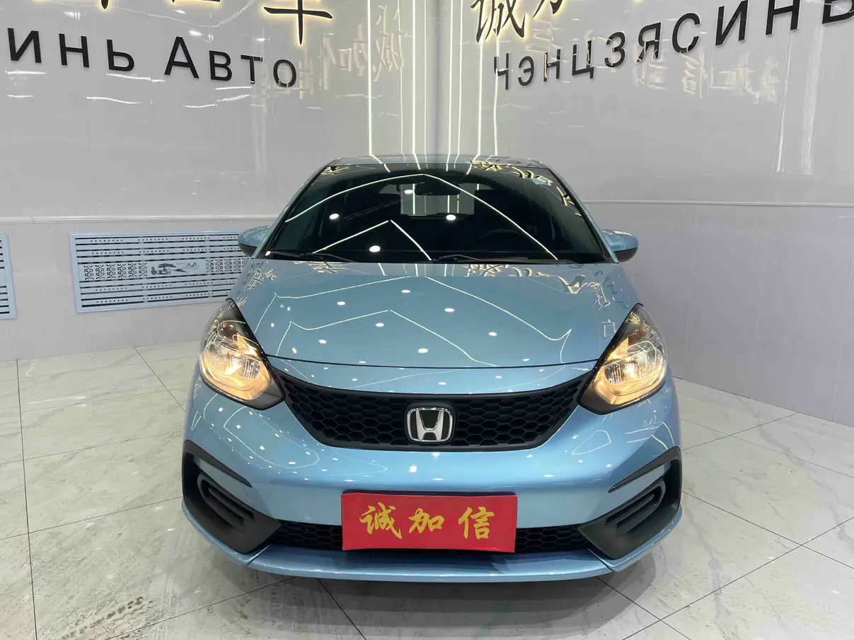 Honda Fit  из Китая