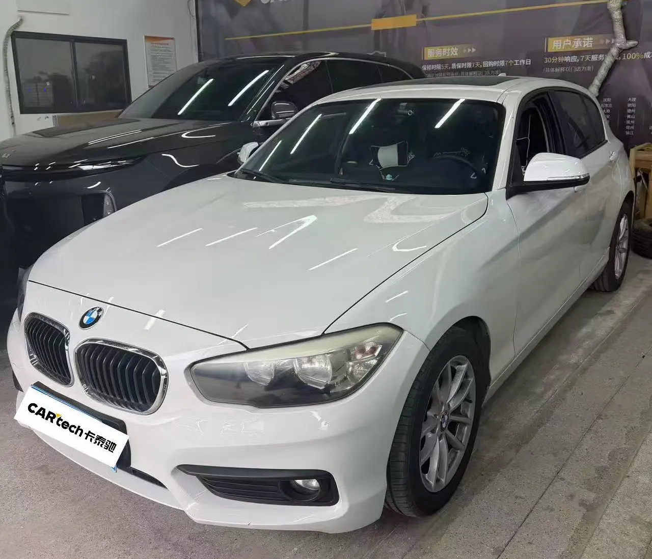 BMW 1 Series  из Китая