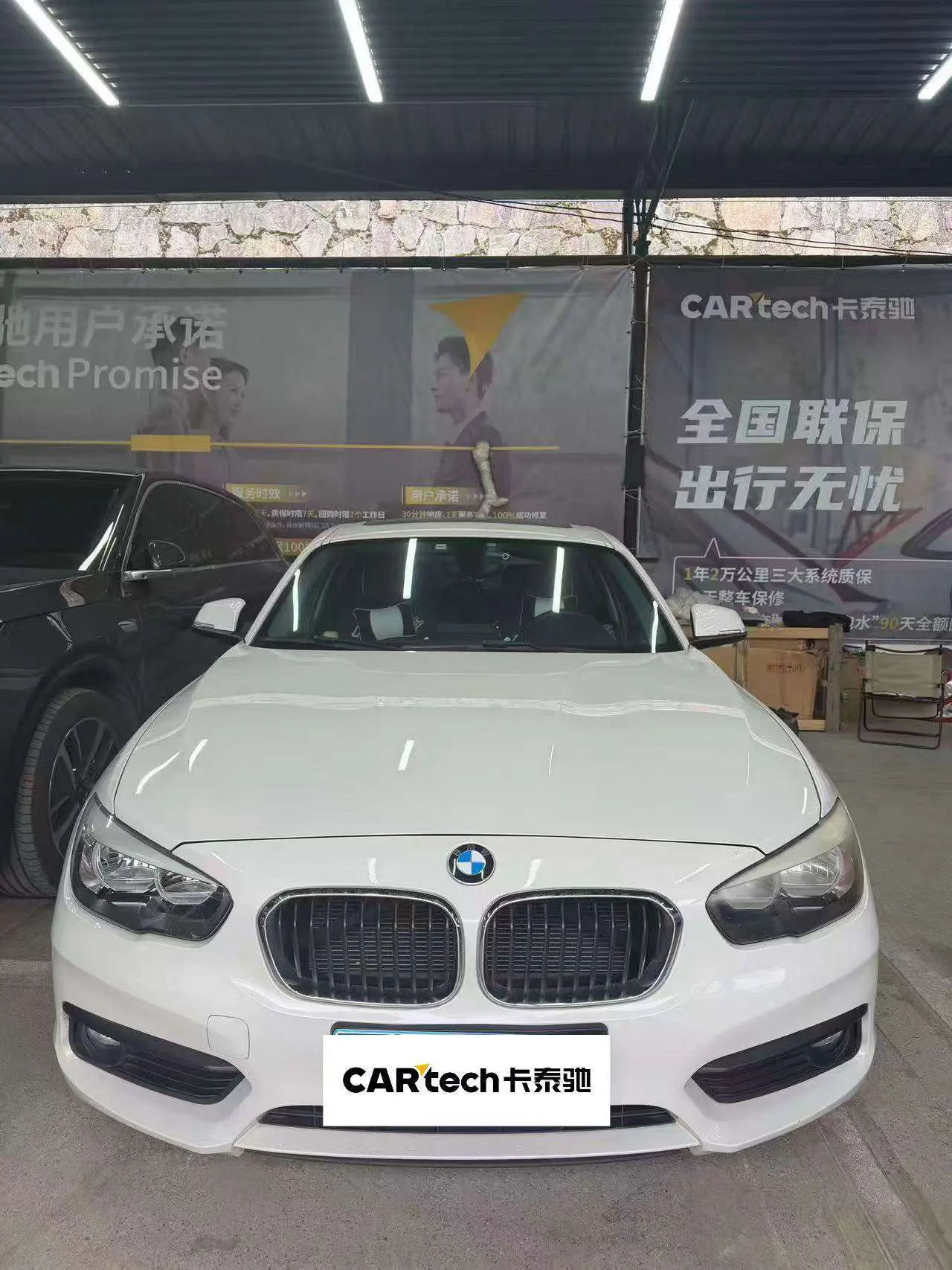 BMW 1 Series  из Китая