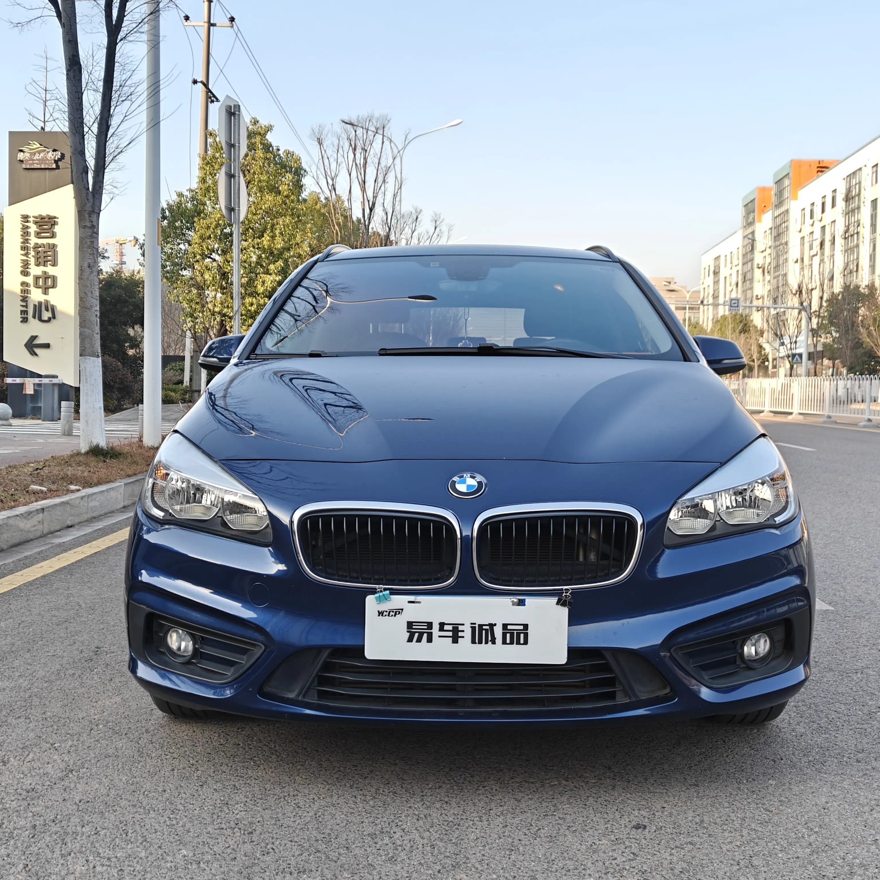 BMW 2 Series Active Tourer  из Китая