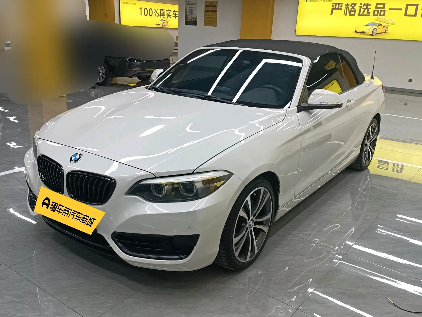 BMW 2 Series  из Китая
