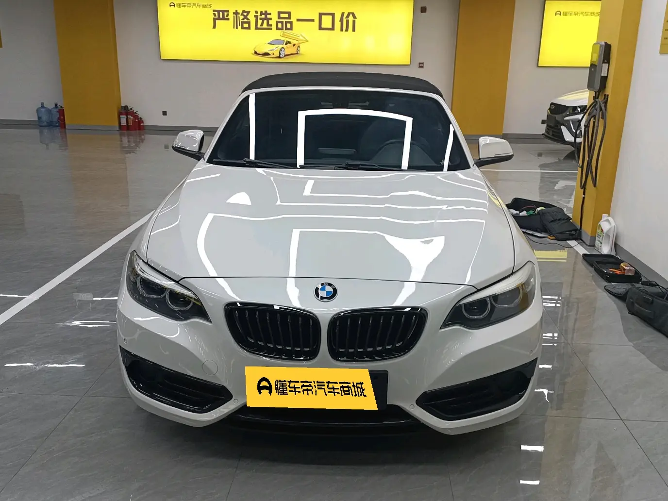 BMW 2 Series  из Китая