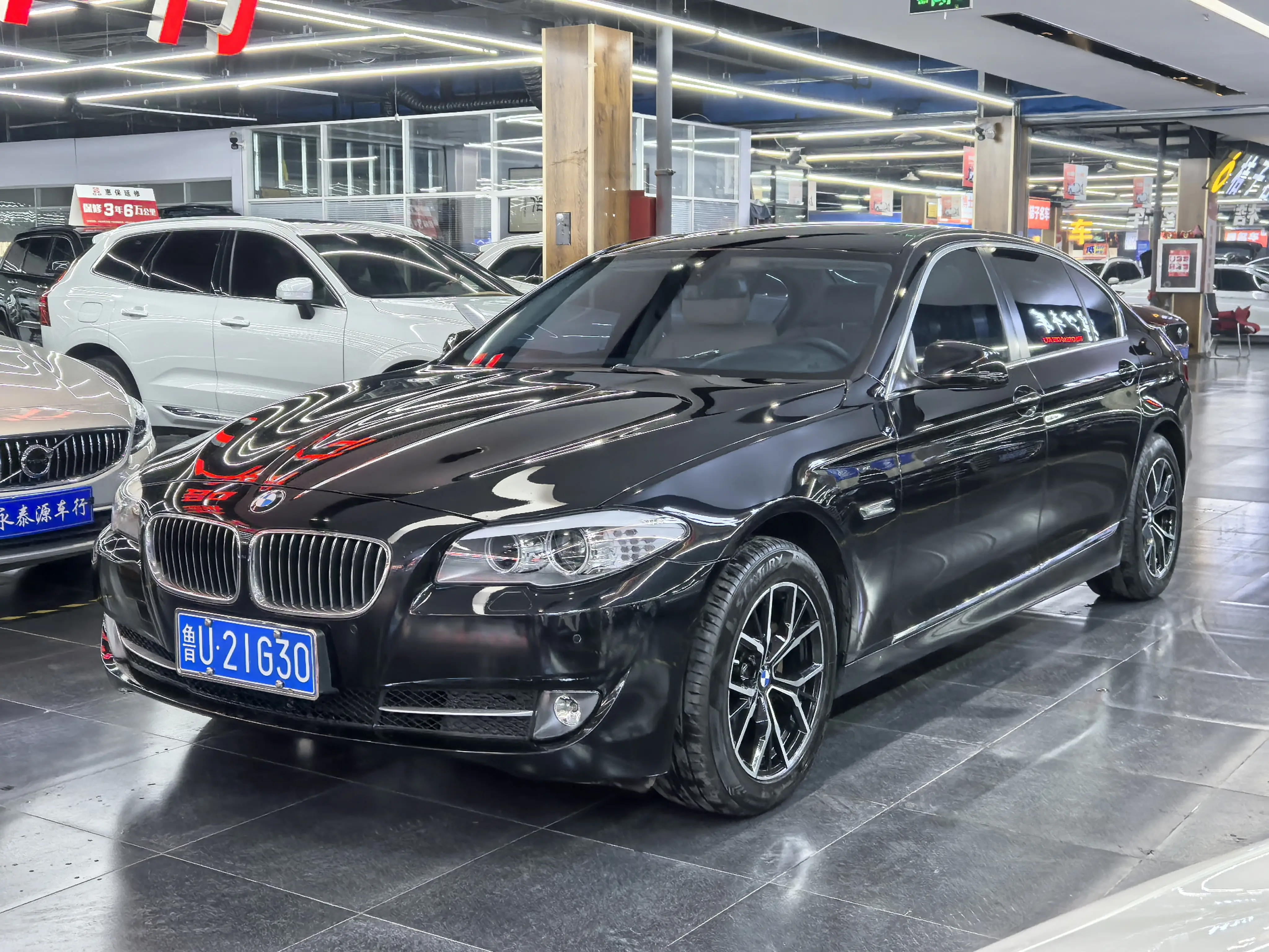 BMW 5 Series  из Китая