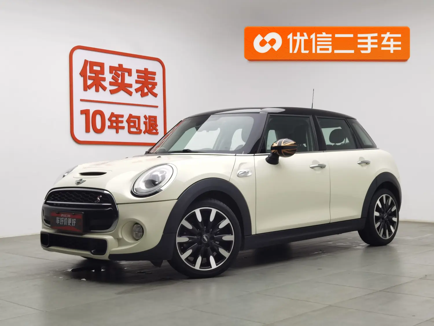 MINI MINI  из Китая