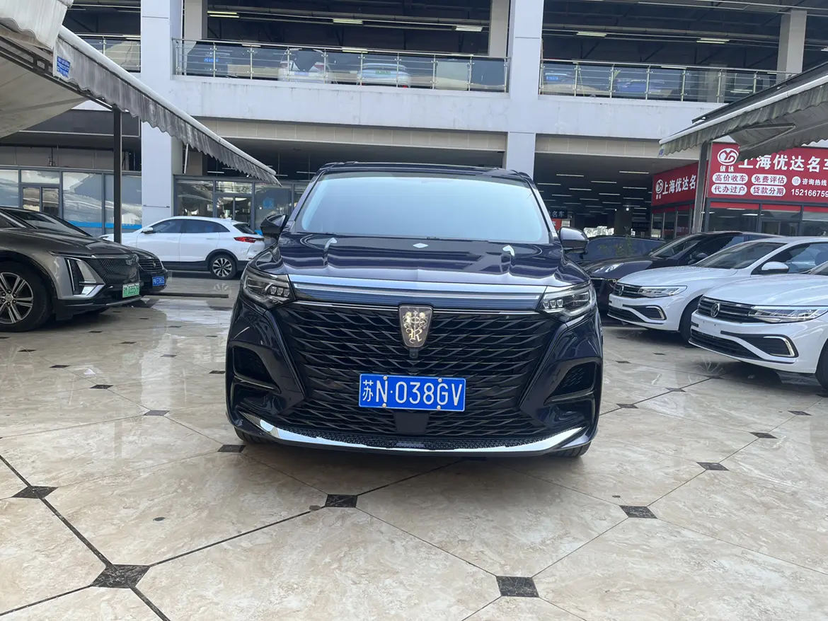 Roewe iMAX8  из Китая