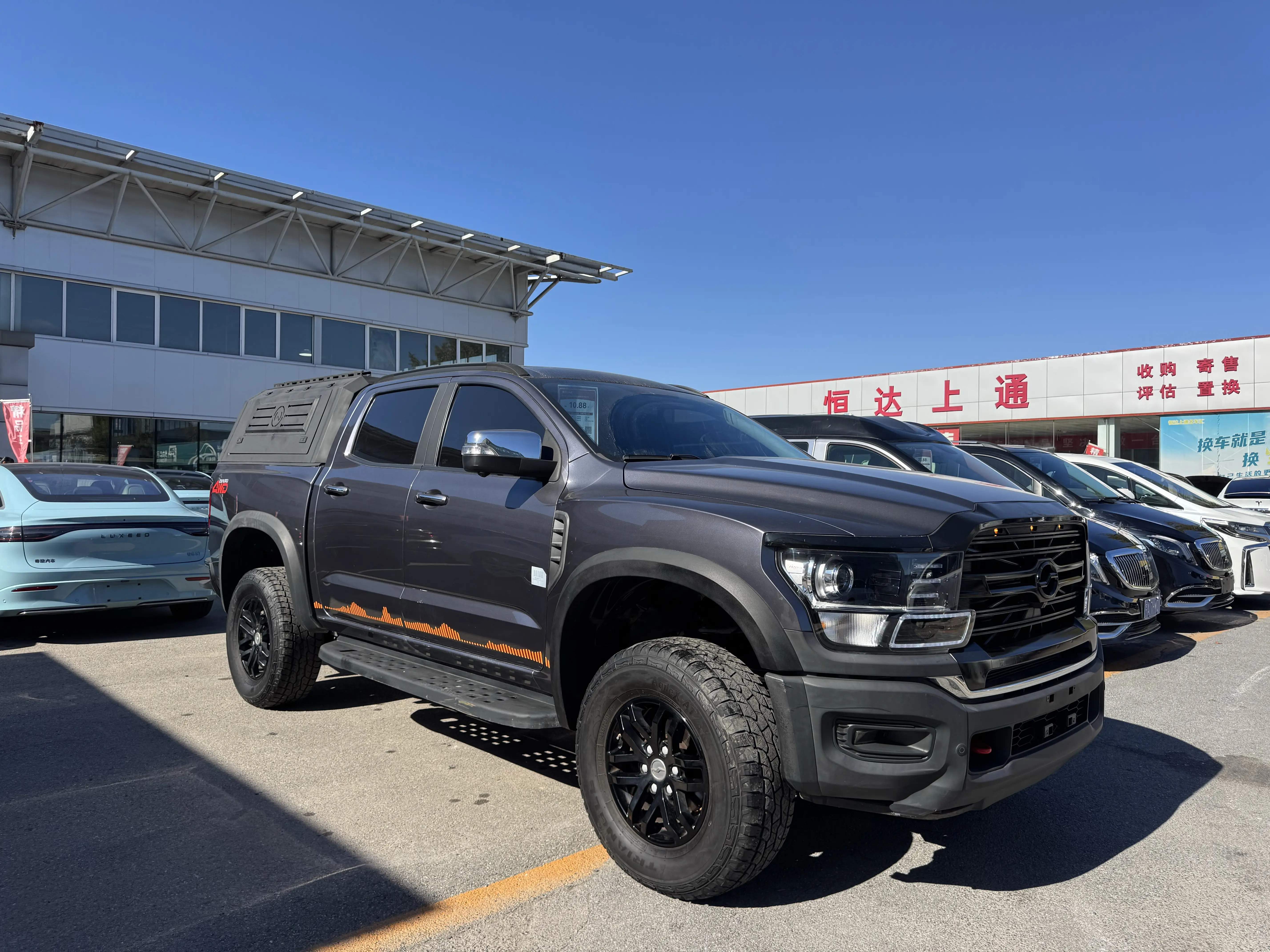 ZX Auto ZTE 1949  из Китая