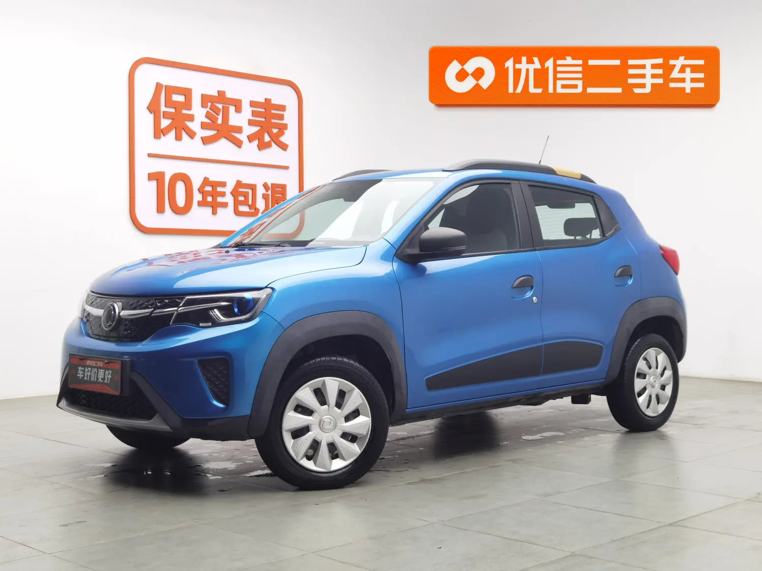 Dongfeng Nano EX1  из Китая