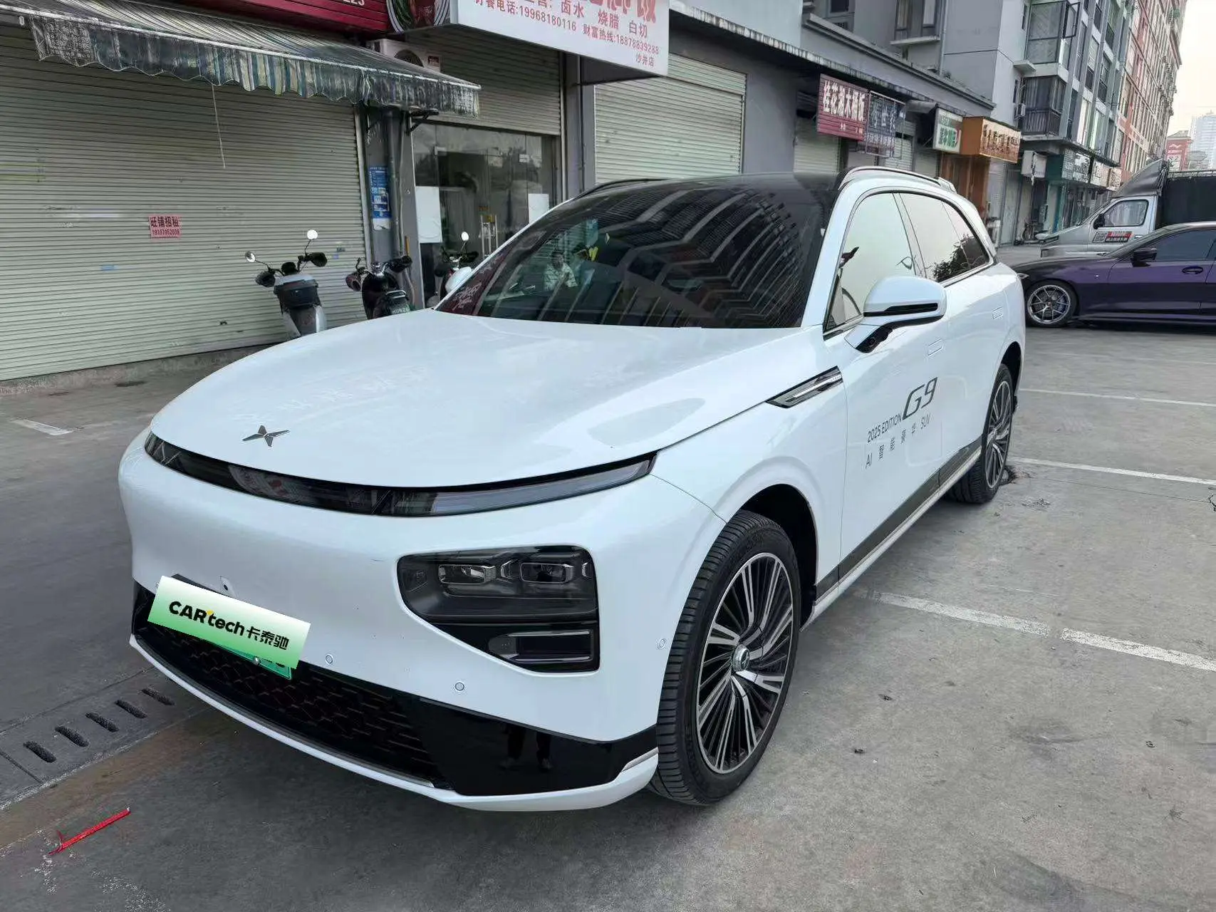 Xpeng G9  из Китая