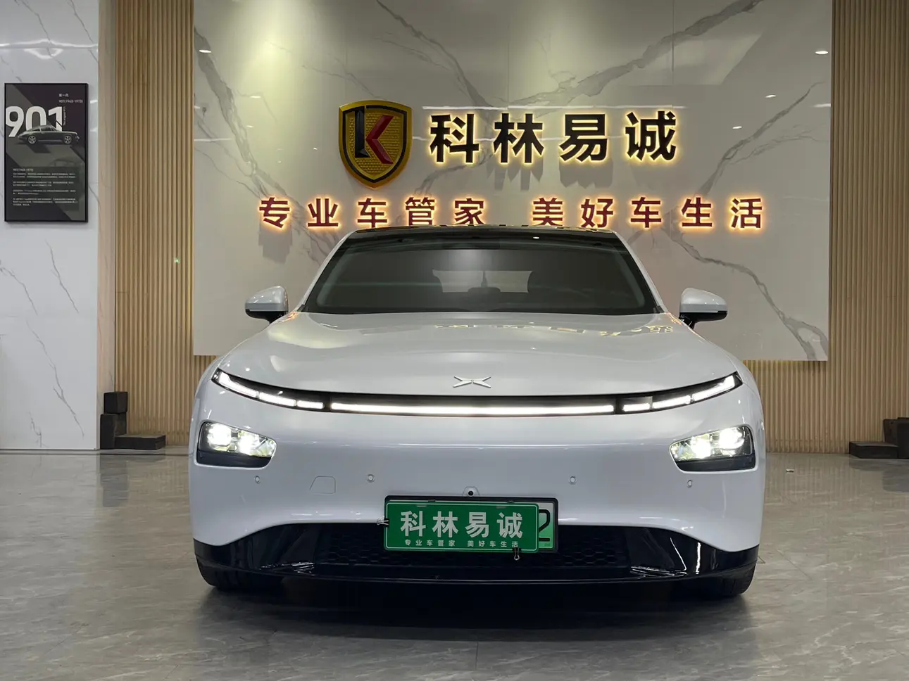 Xpeng P7  из Китая