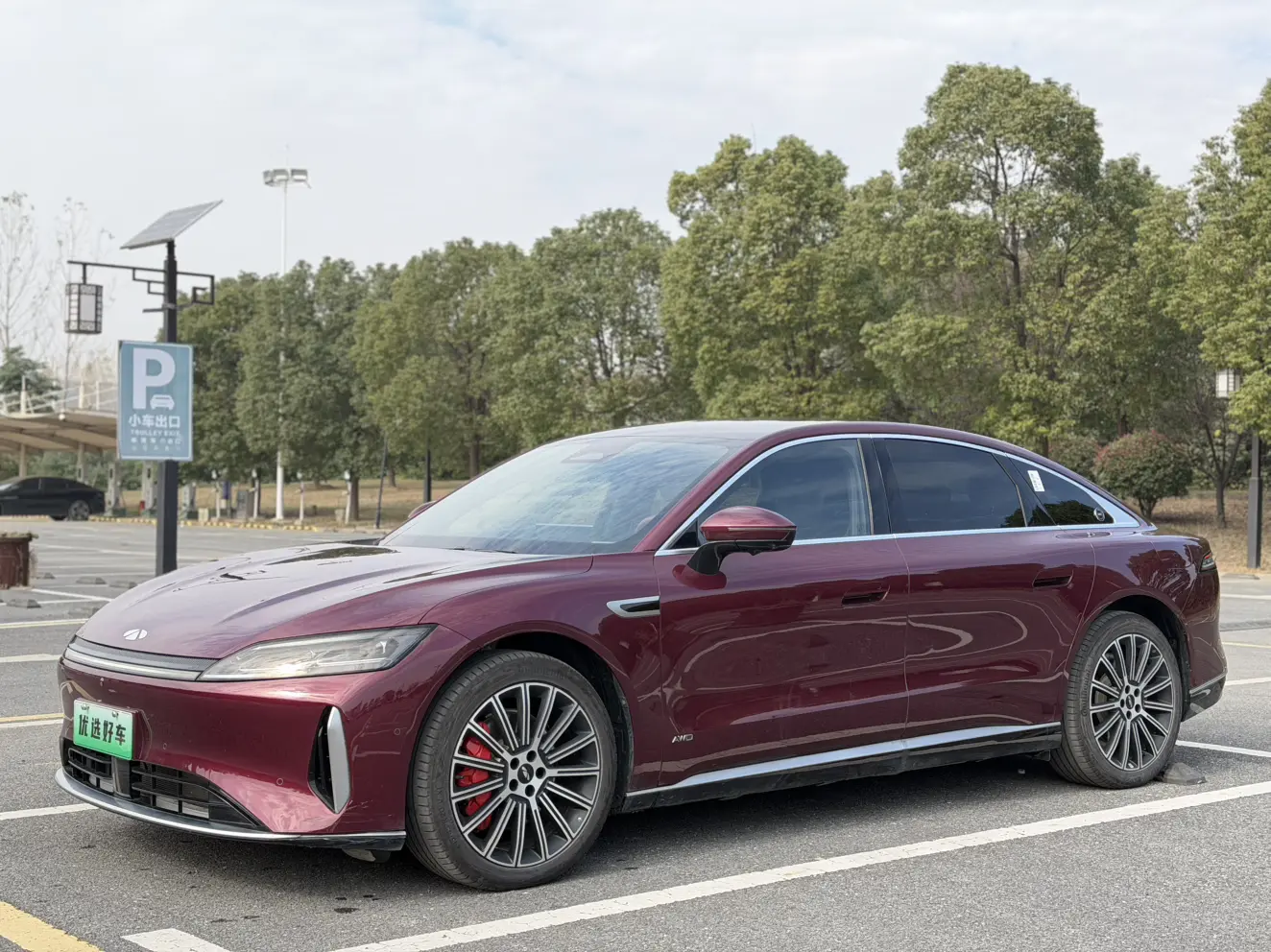 Chery Fengyun A9L  из Китая