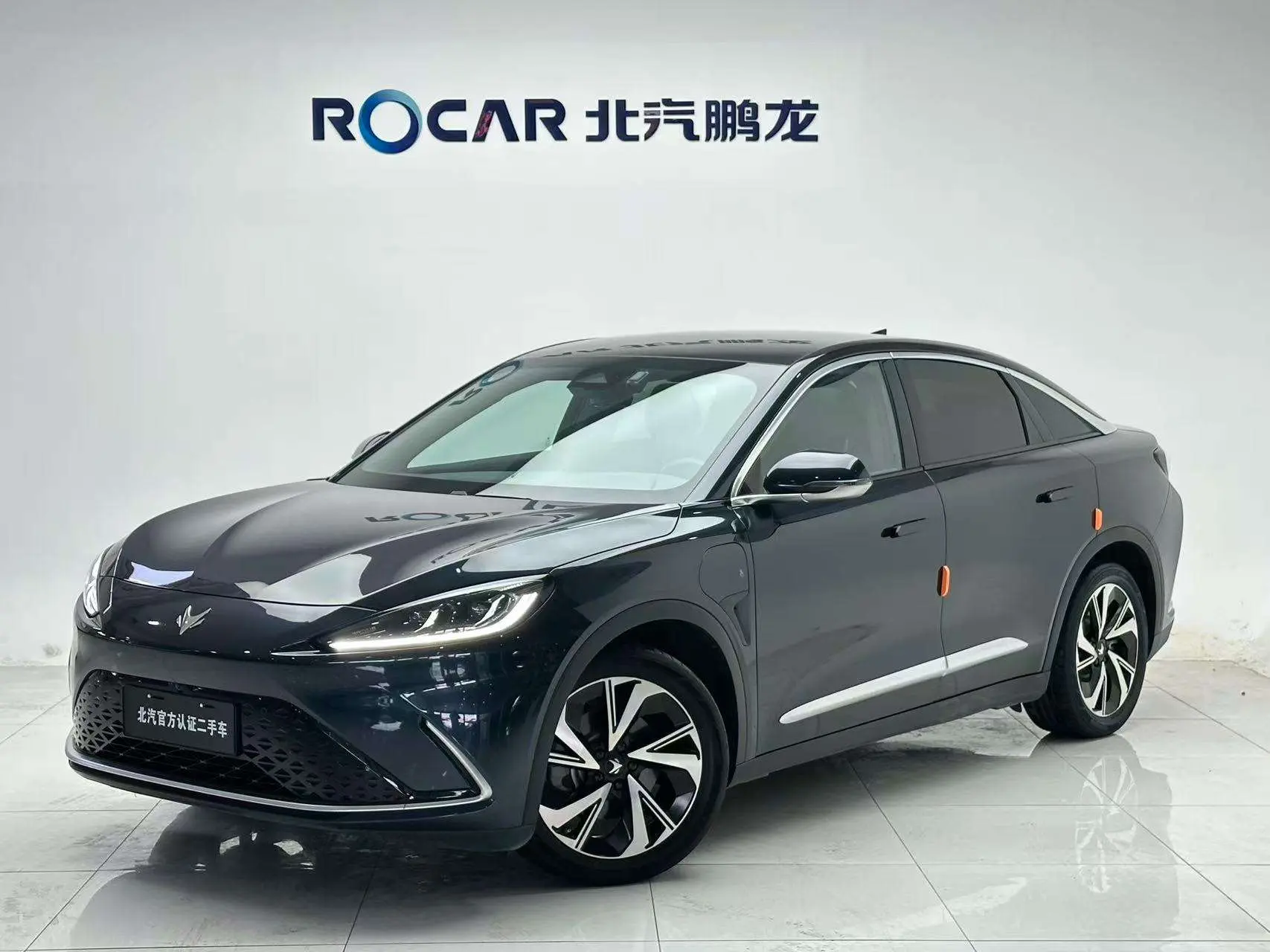 ARCFOX Extreme Fox Polar Fox Alpha S  из Китая