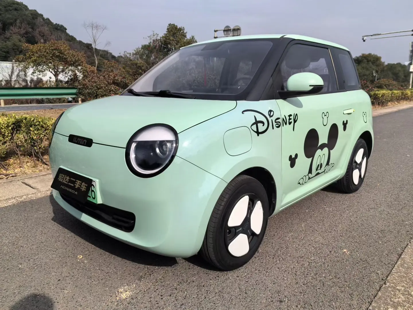 Changan Lumin  из Китая