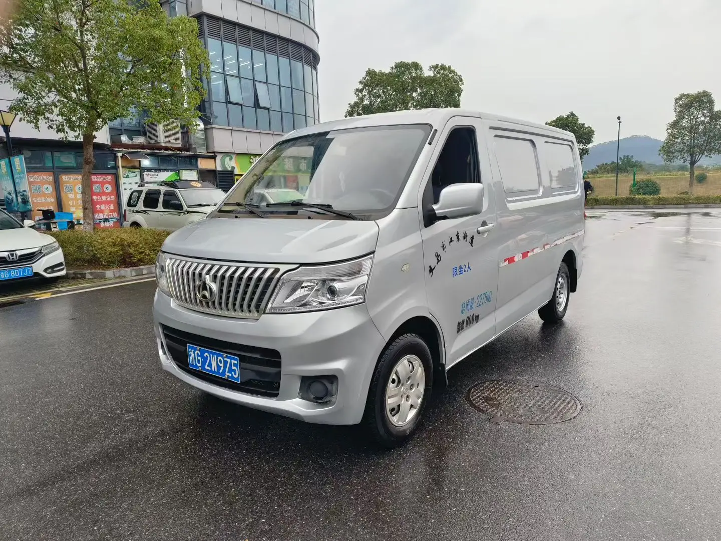 Changan Kaicene Ruixing M60  из Китая