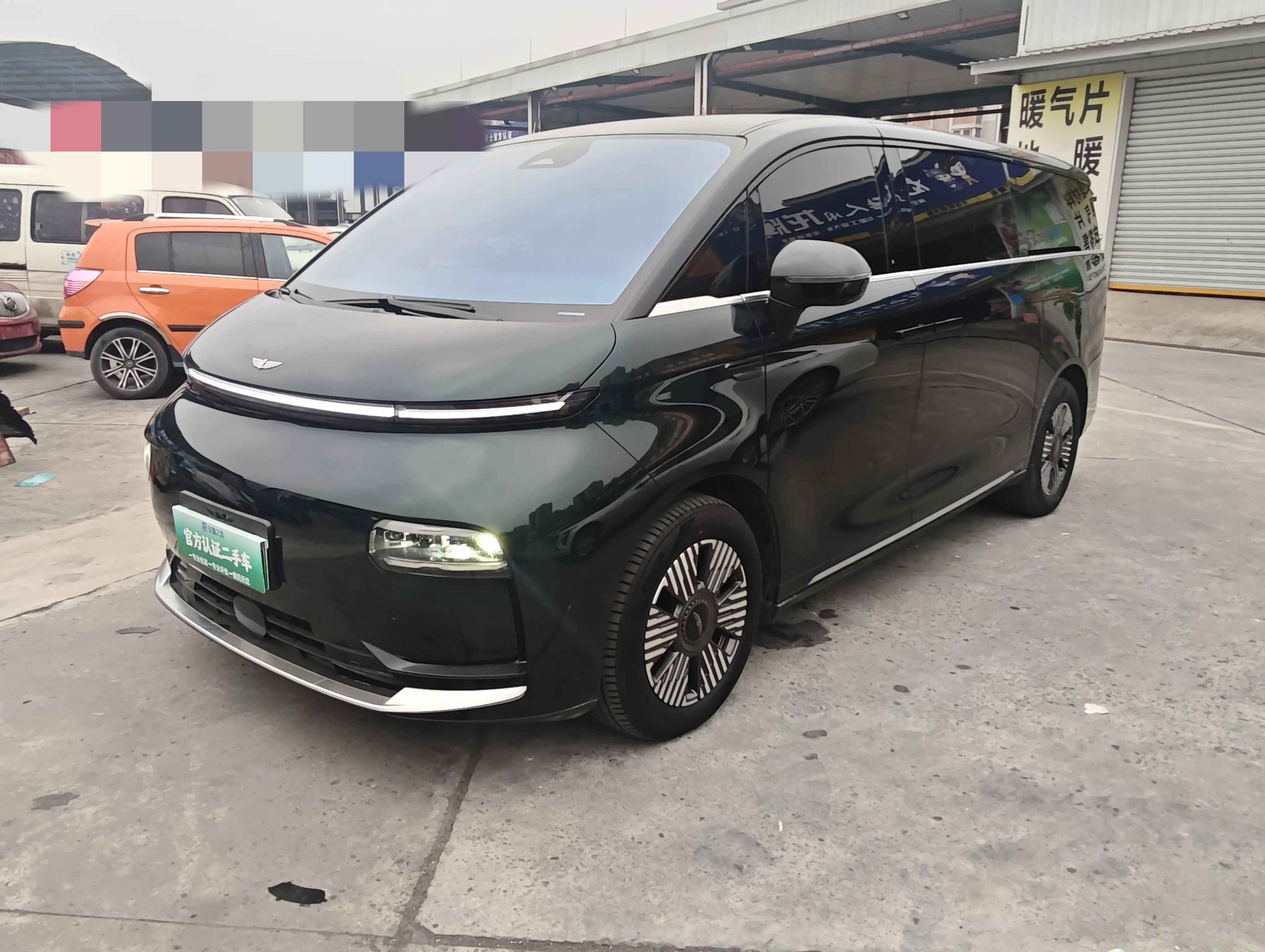 Geely Yizhen L380  из Китая