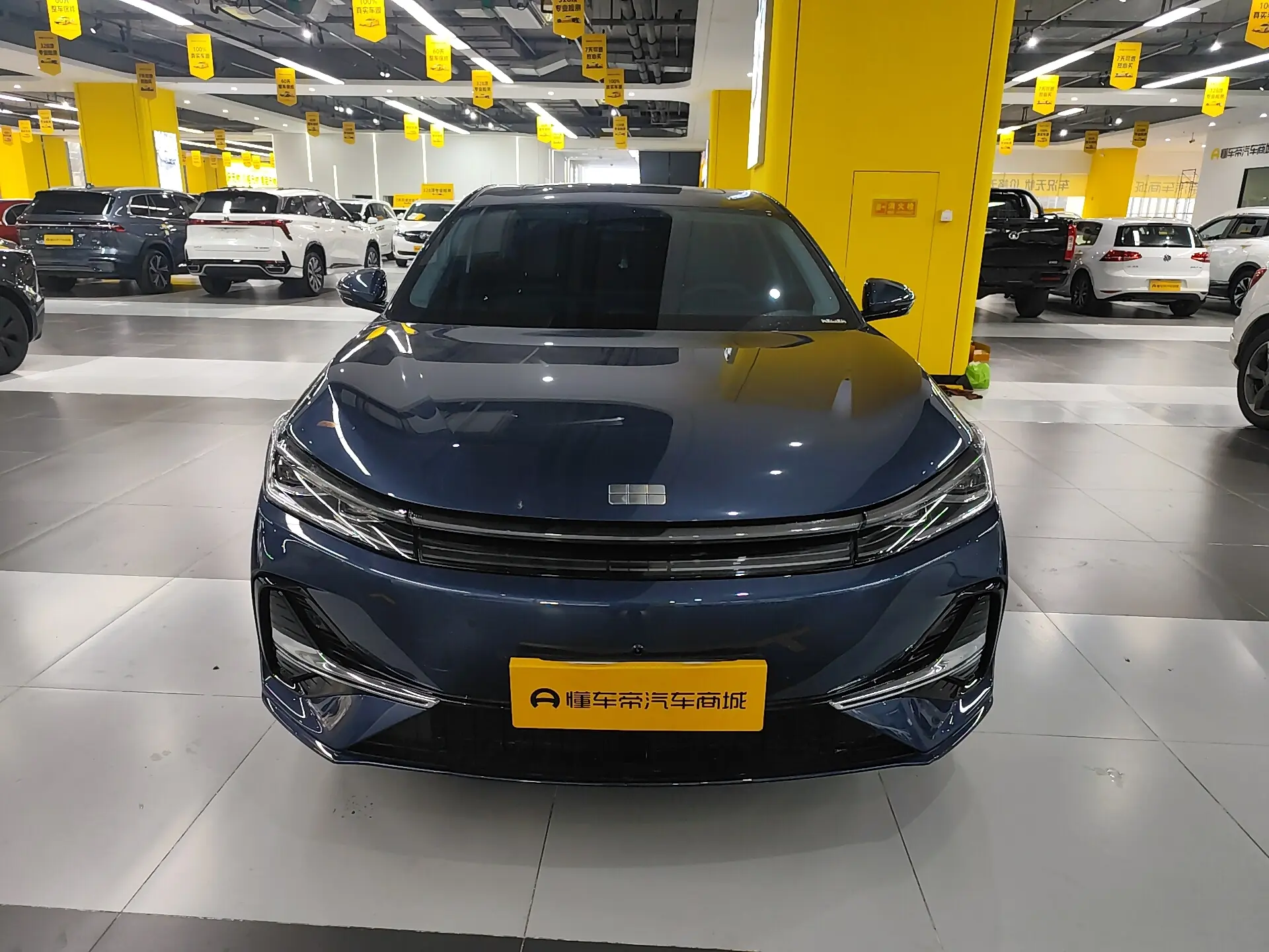 Geely Galaxy A7  из Китая