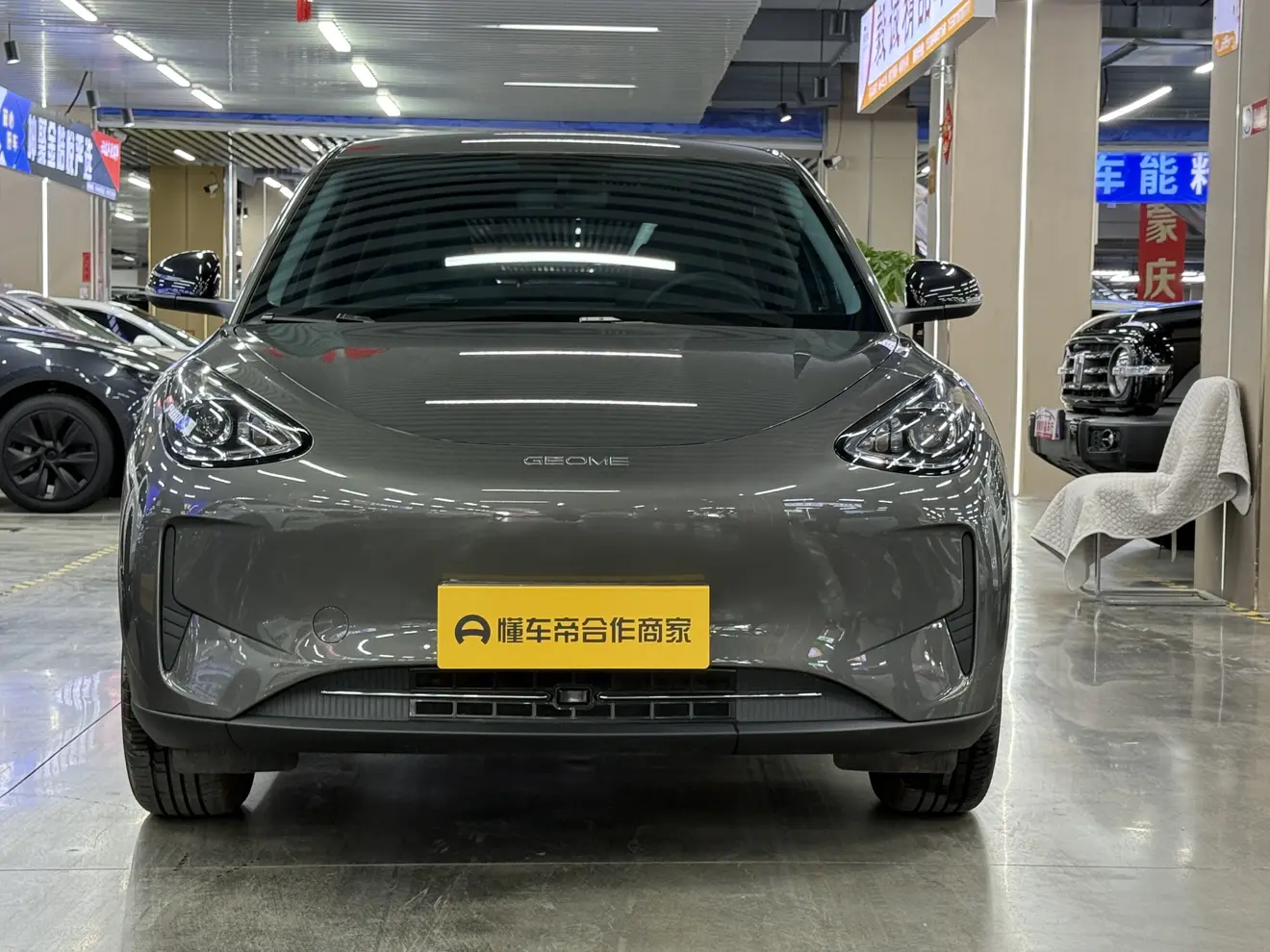 Geely Star Wish  из Китая