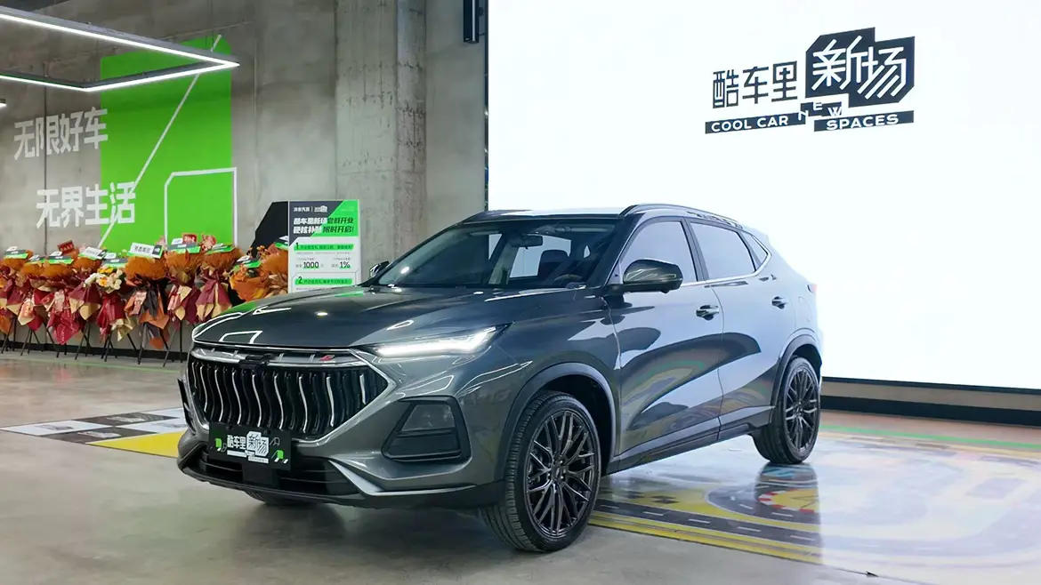 Oshan Changan Auchan X5  из Китая