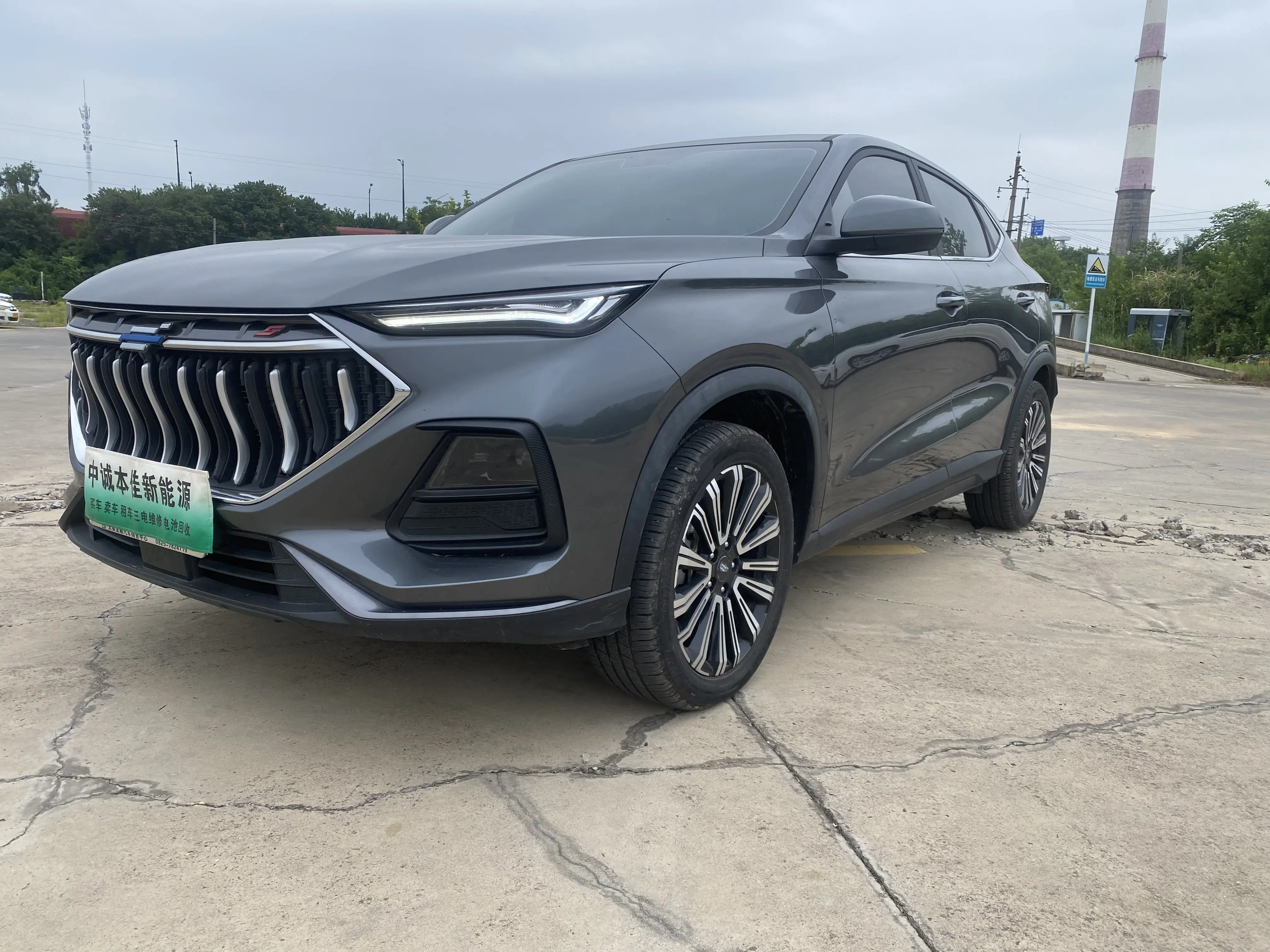 Oshan Changan Auchan X5  из Китая