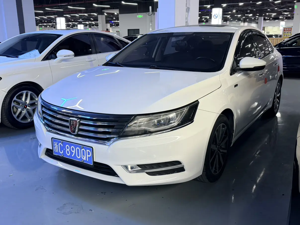 Roewe i6 Classic  из Китая