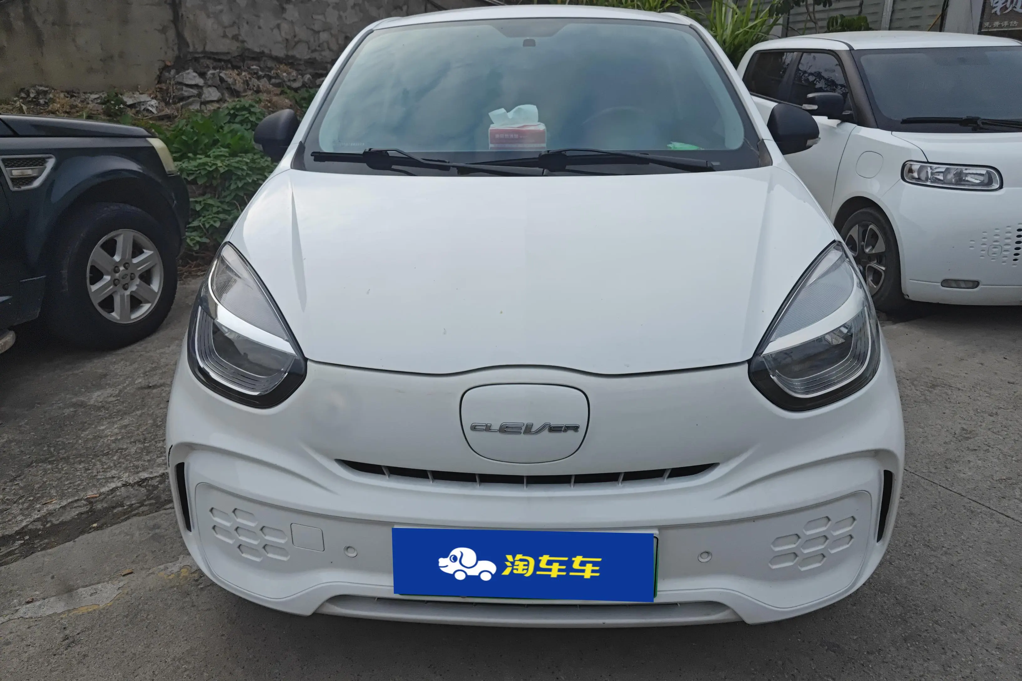 Roewe CLEVER  из Китая