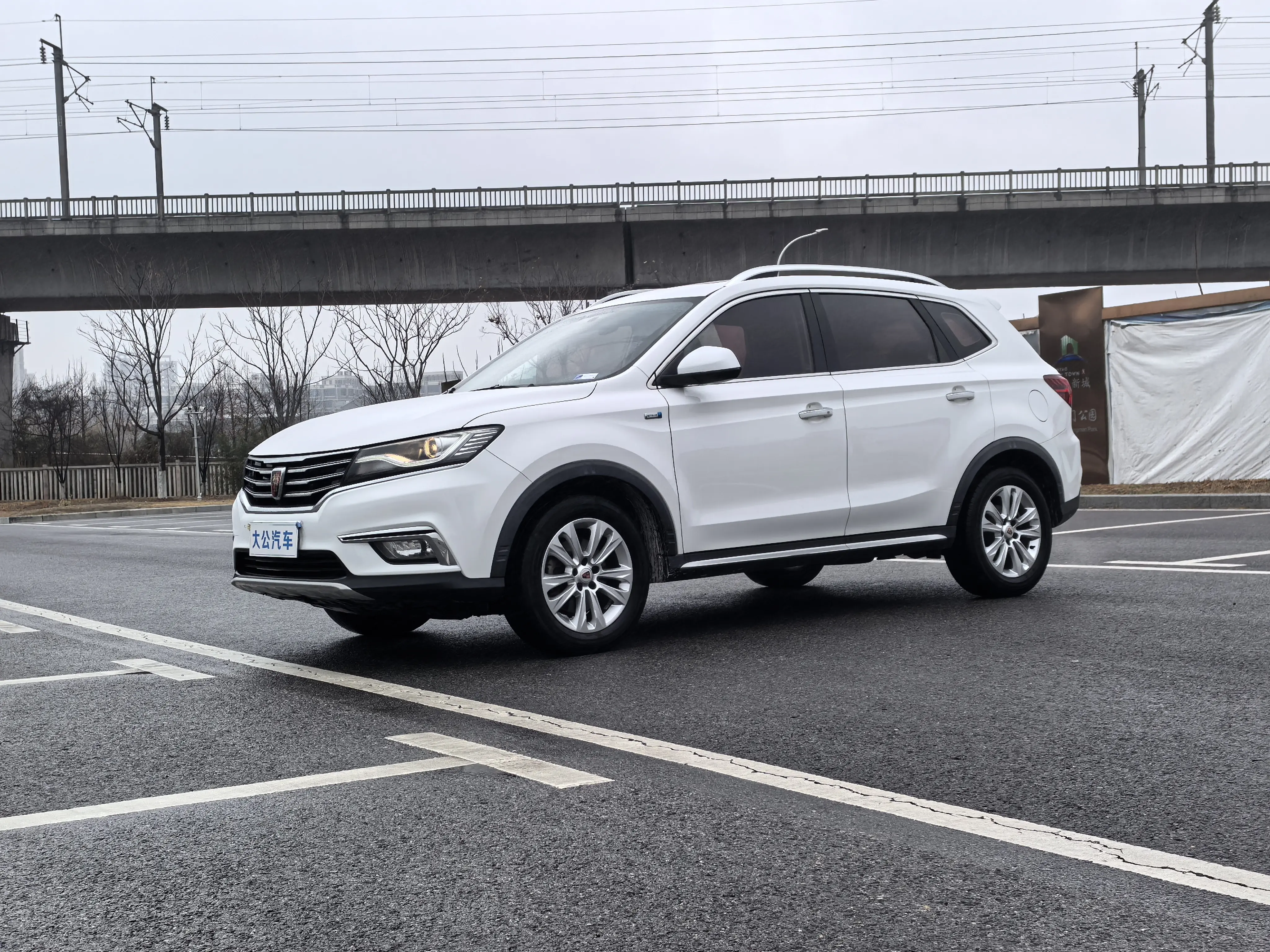 Roewe RX5  из Китая