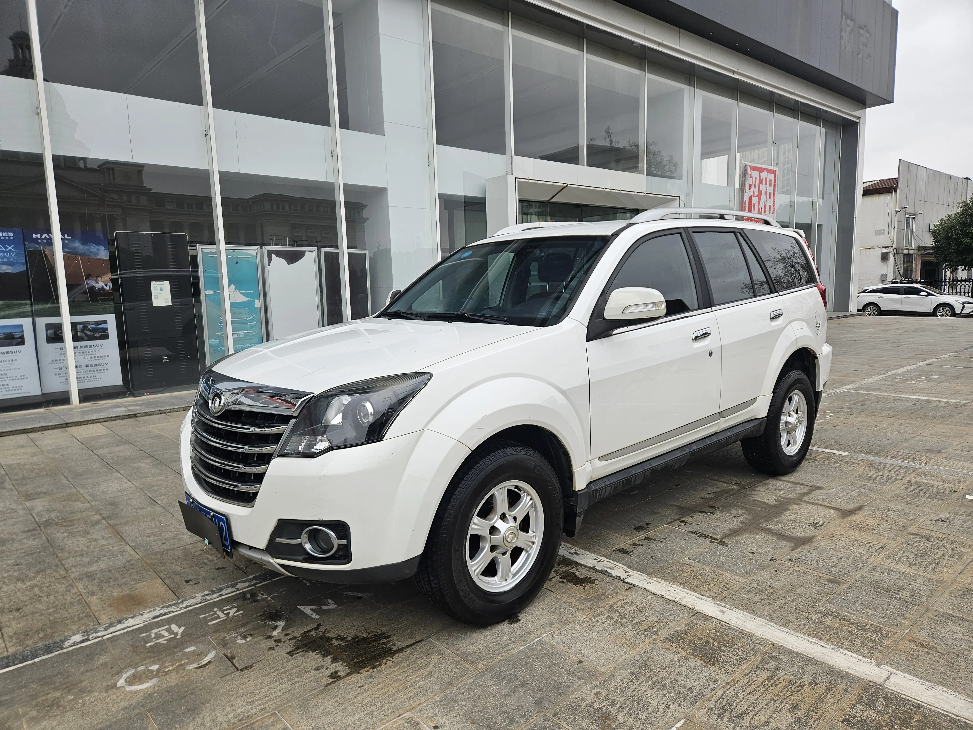 Haval H5 classic  из Китая