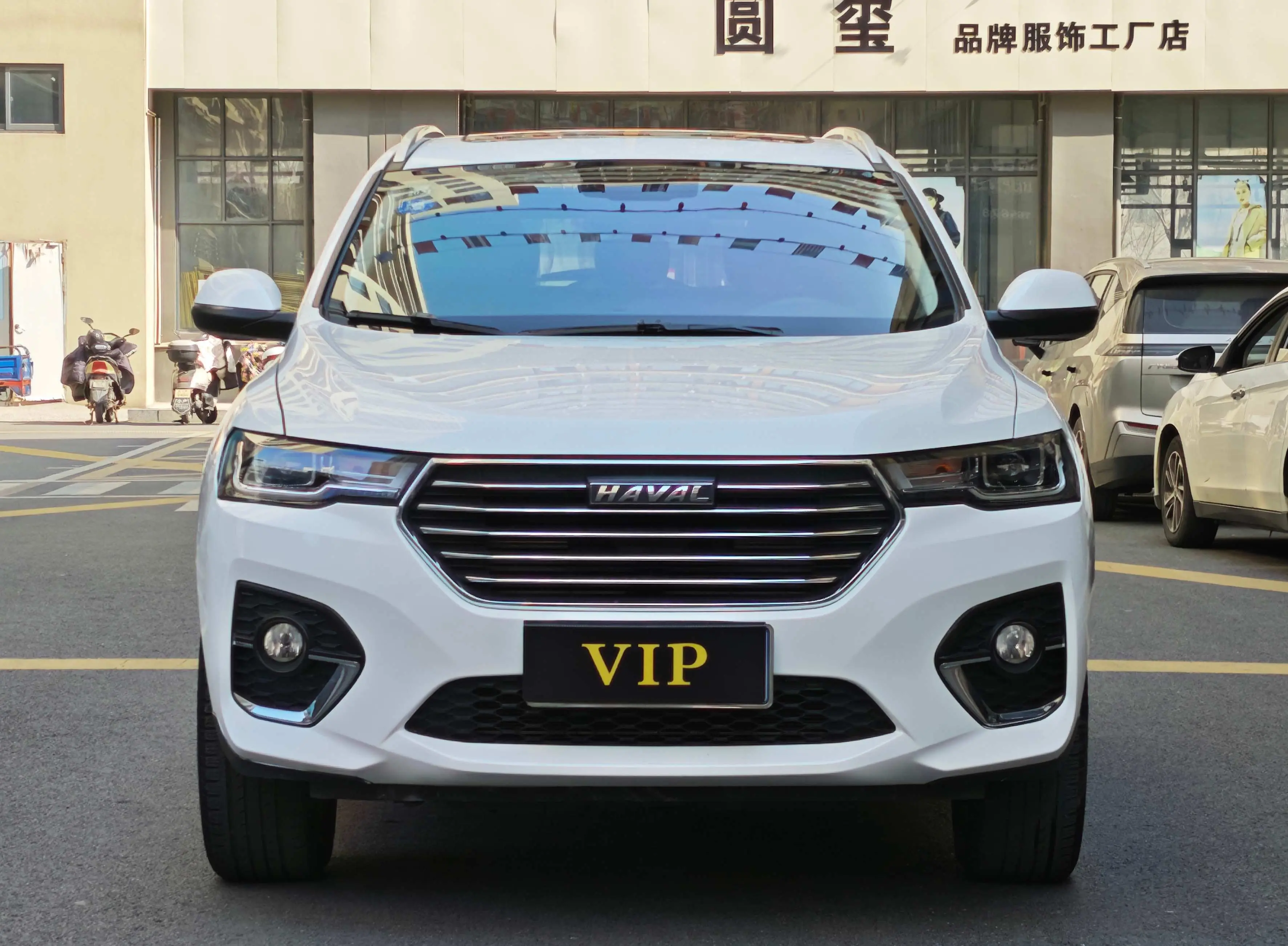 Haval H4  из Китая
