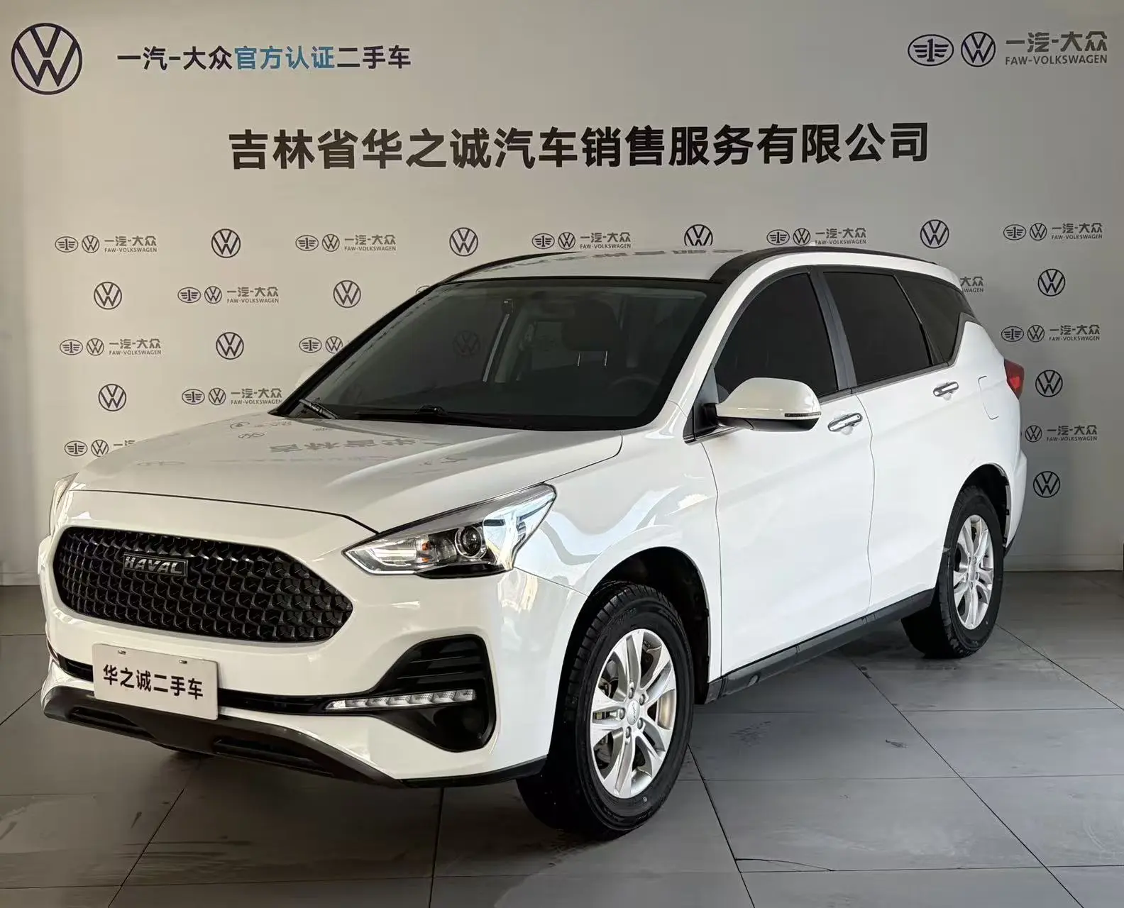 Haval M6  из Китая