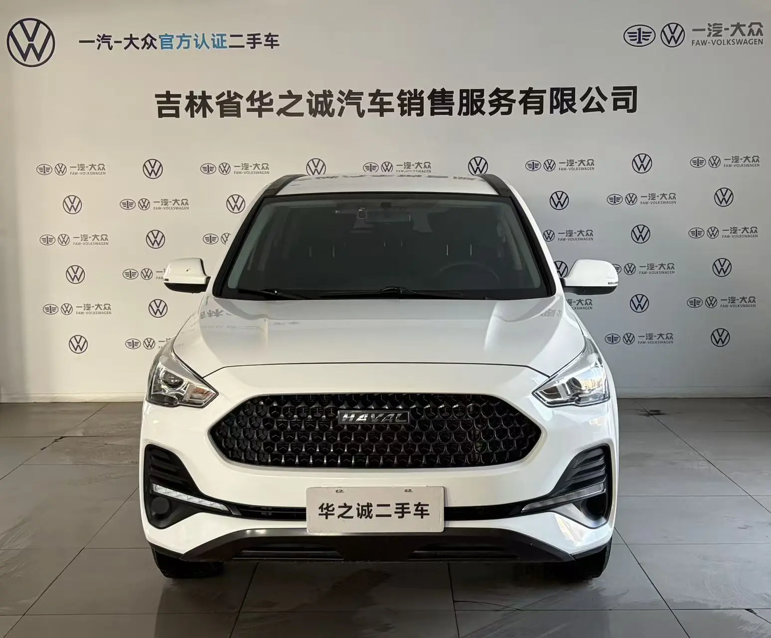 Haval M6  из Китая