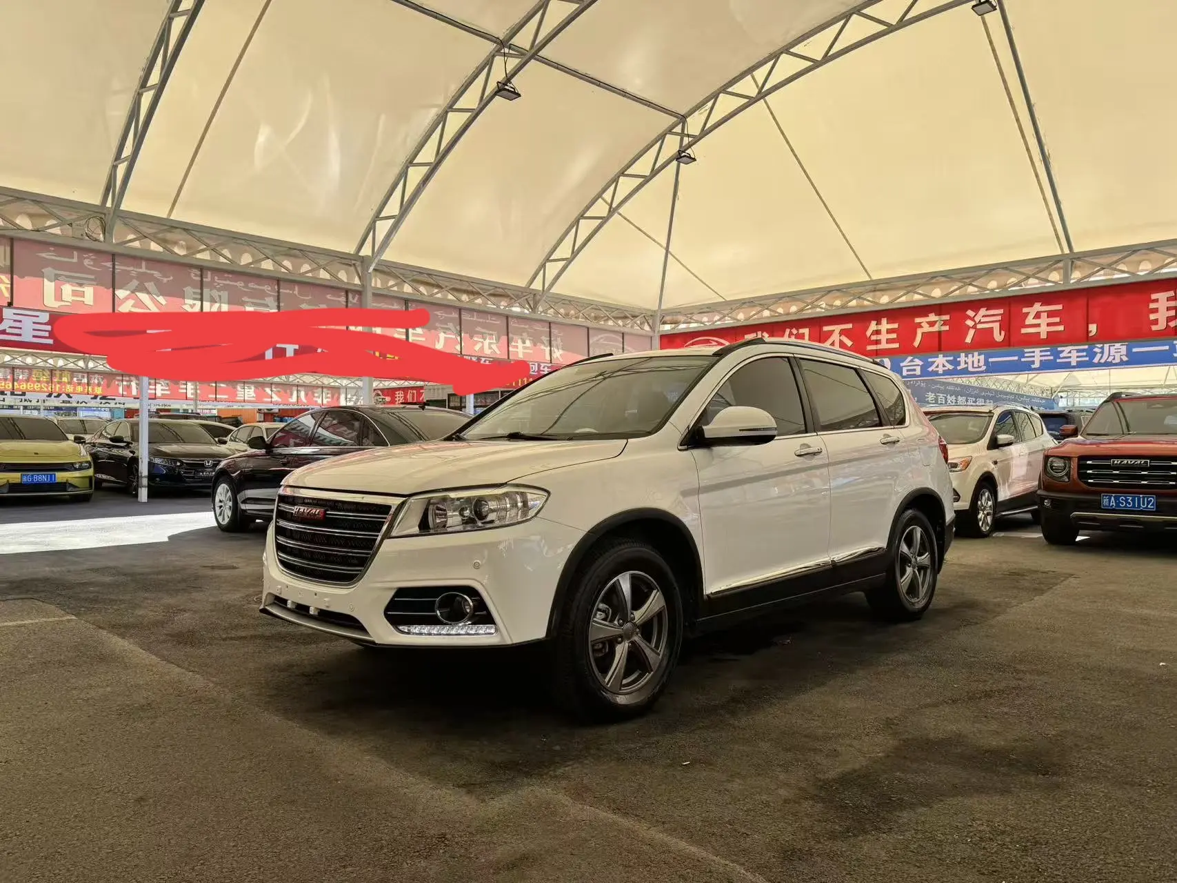 Haval H6  из Китая