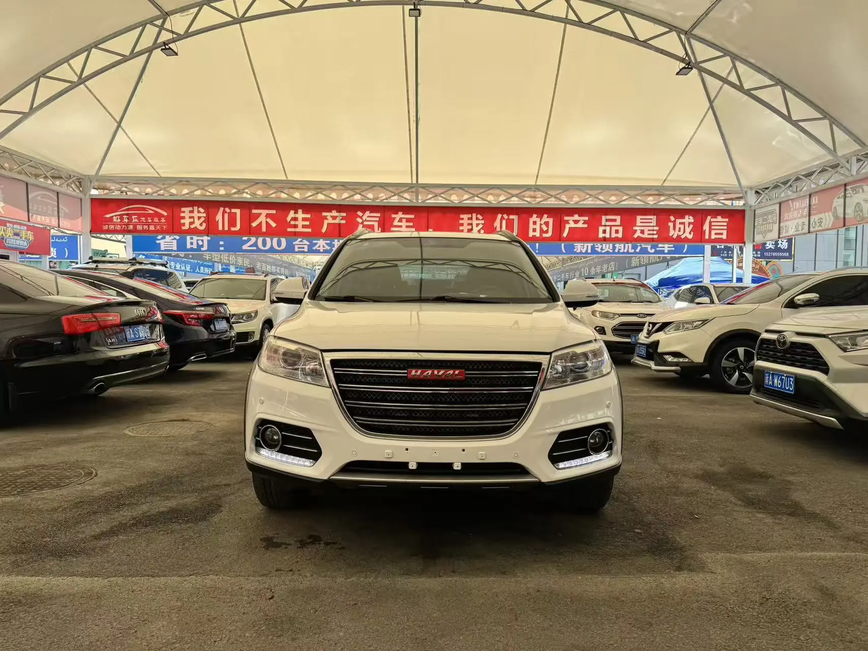 Haval H6  из Китая