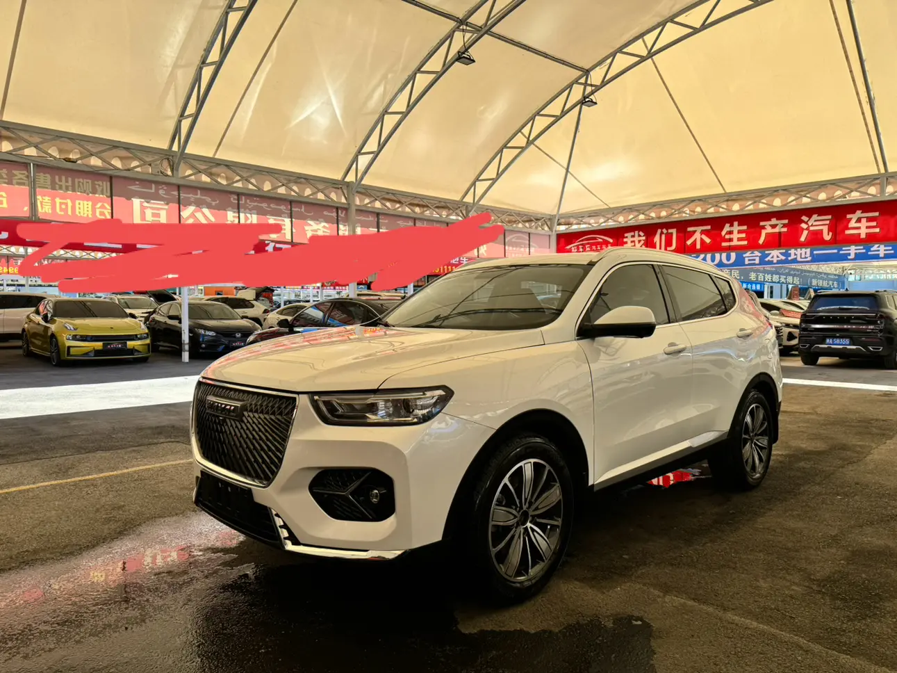 Haval H6  из Китая