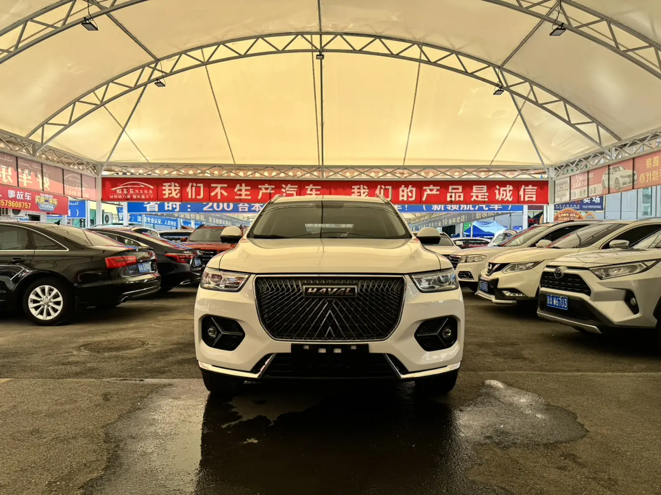 Haval H6  из Китая