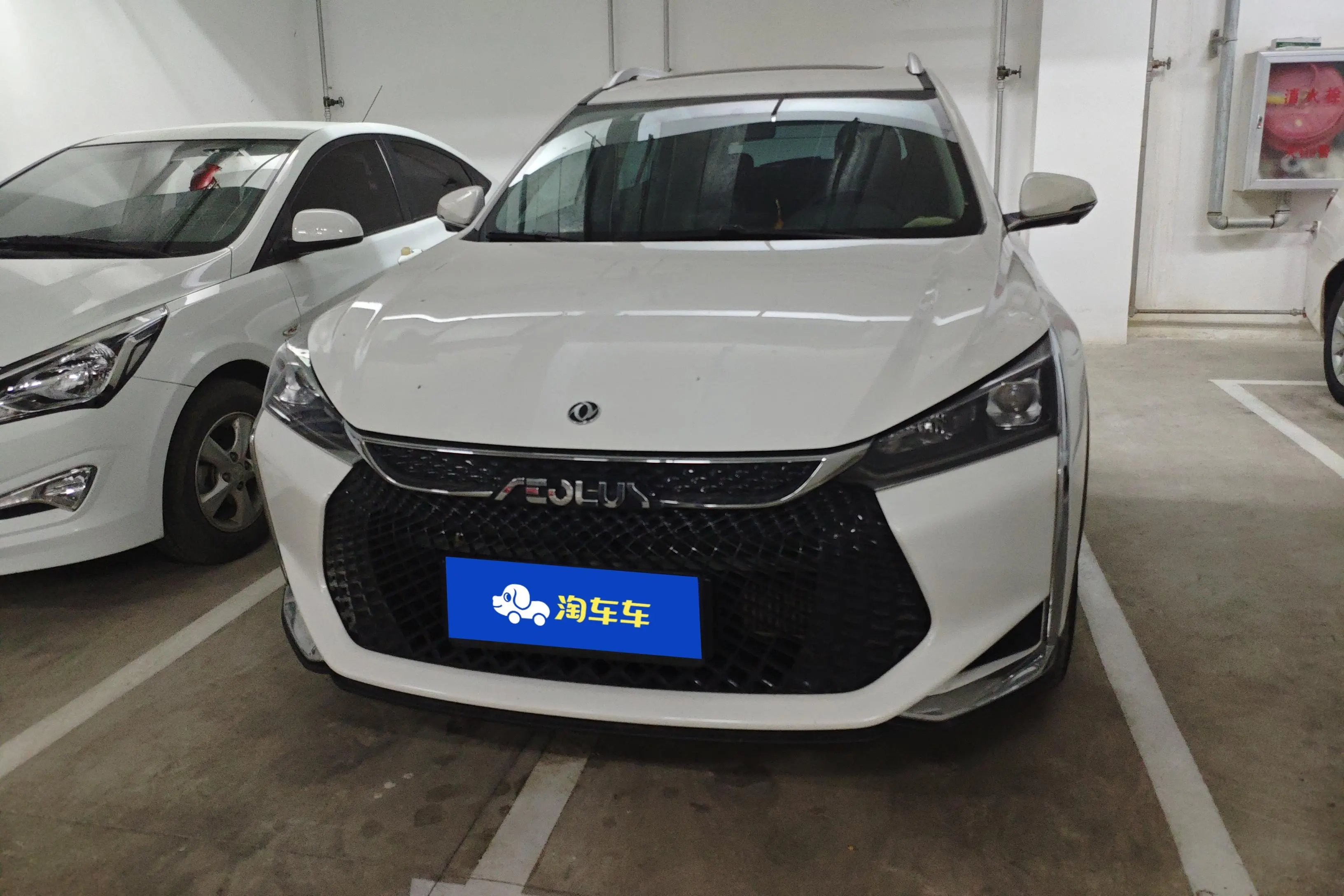 Dongfeng Yixuan GS  из Китая