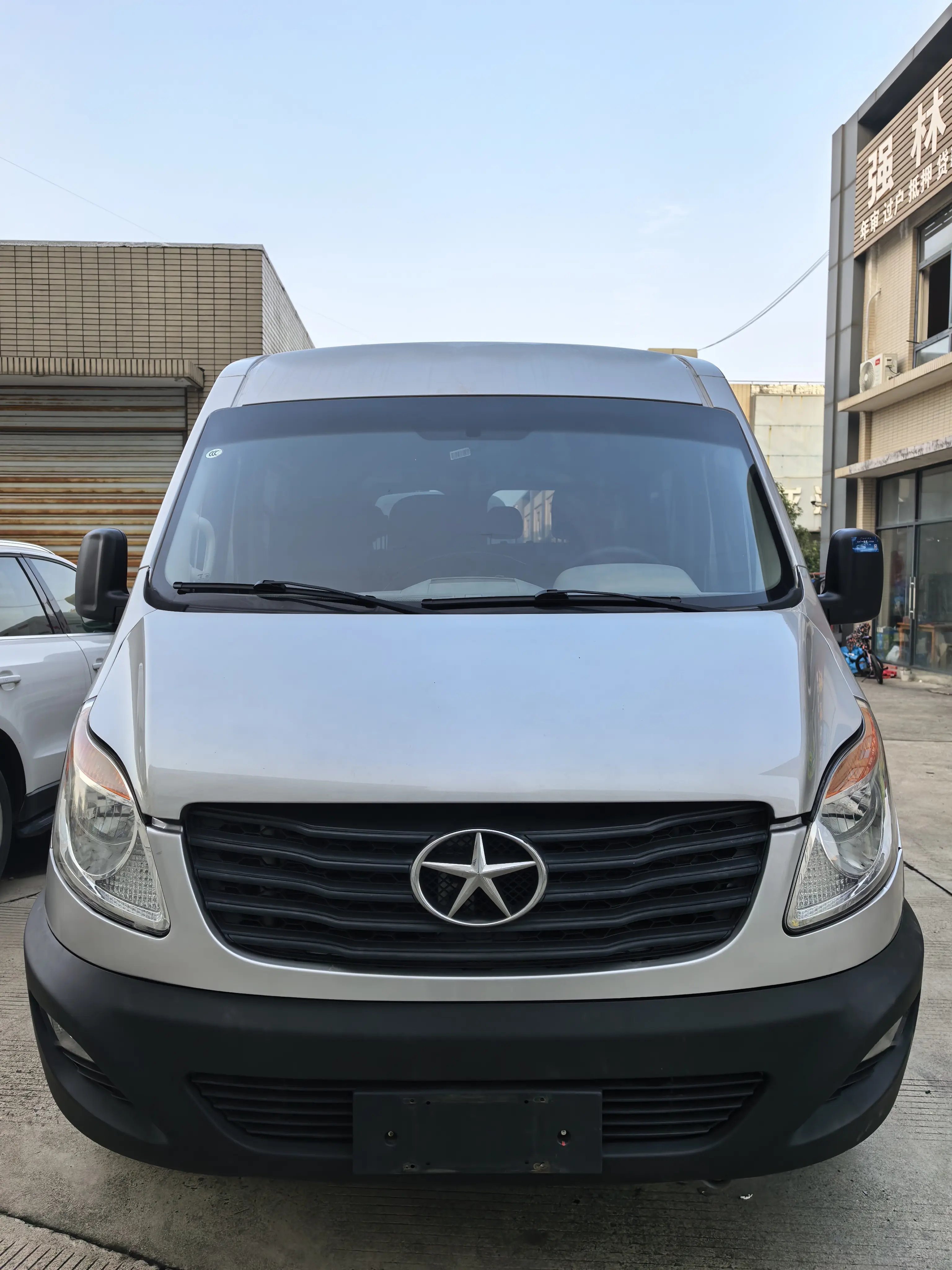 Jiangxi Xing Rui  из Китая