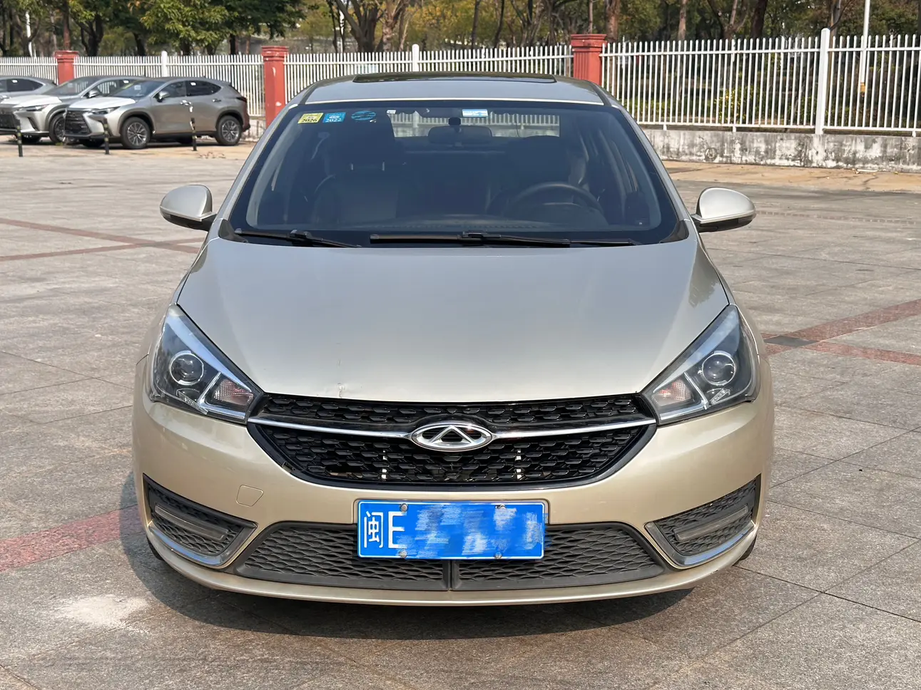 Chery Arrizo 5  из Китая