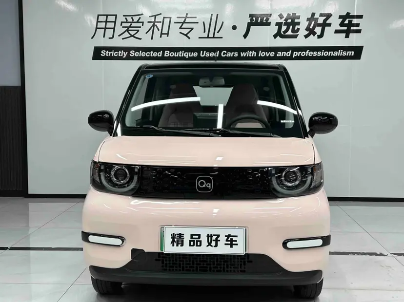 Chery QQ Ice Cream  из Китая