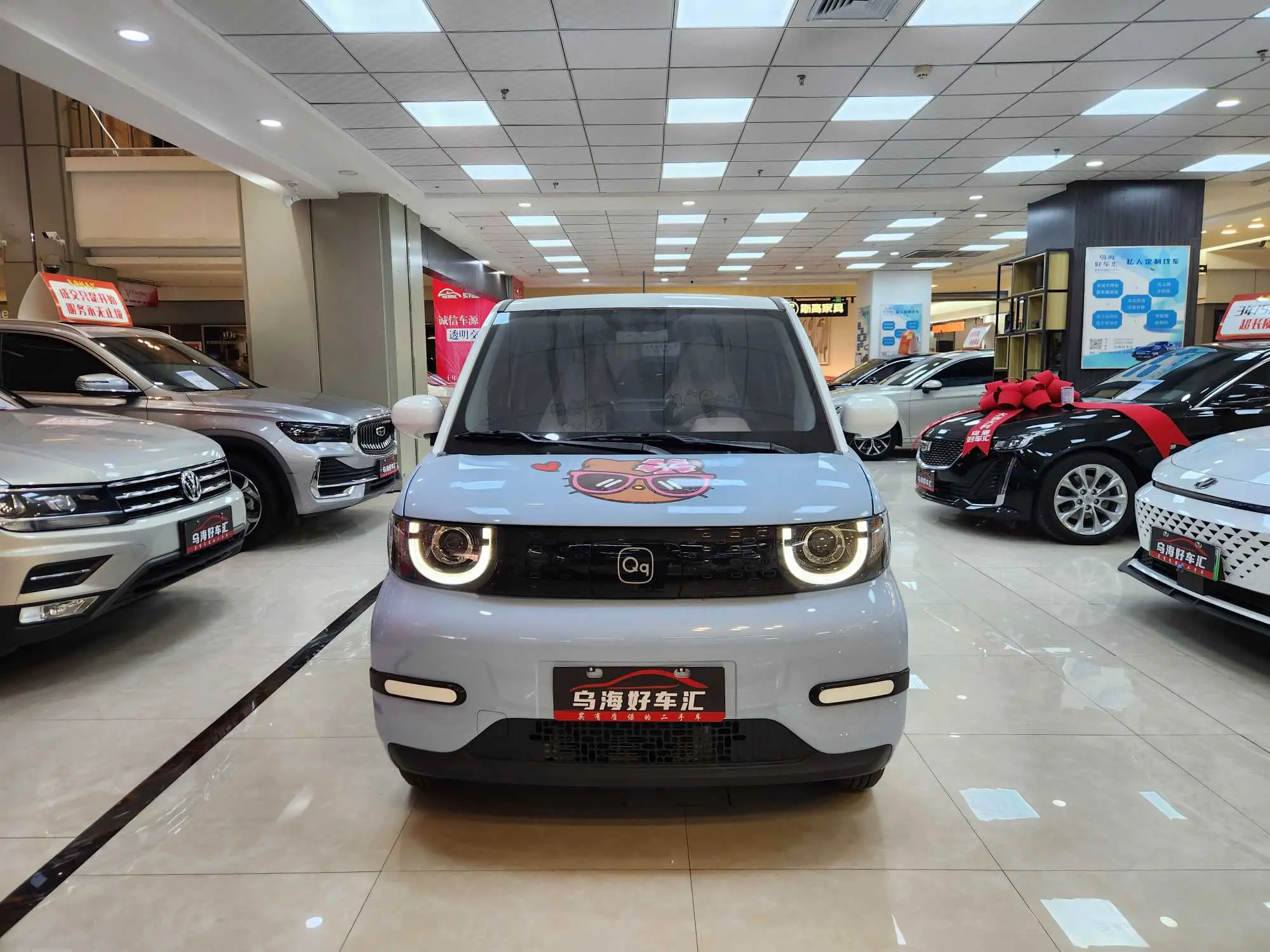Chery QQ Ice Cream  из Китая